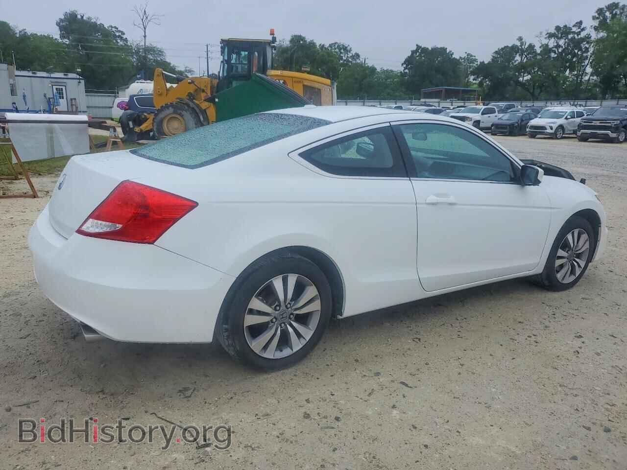 2012 HONDA ACCORD - VIN: 1HGCS1B83CA023286 - Фото 3