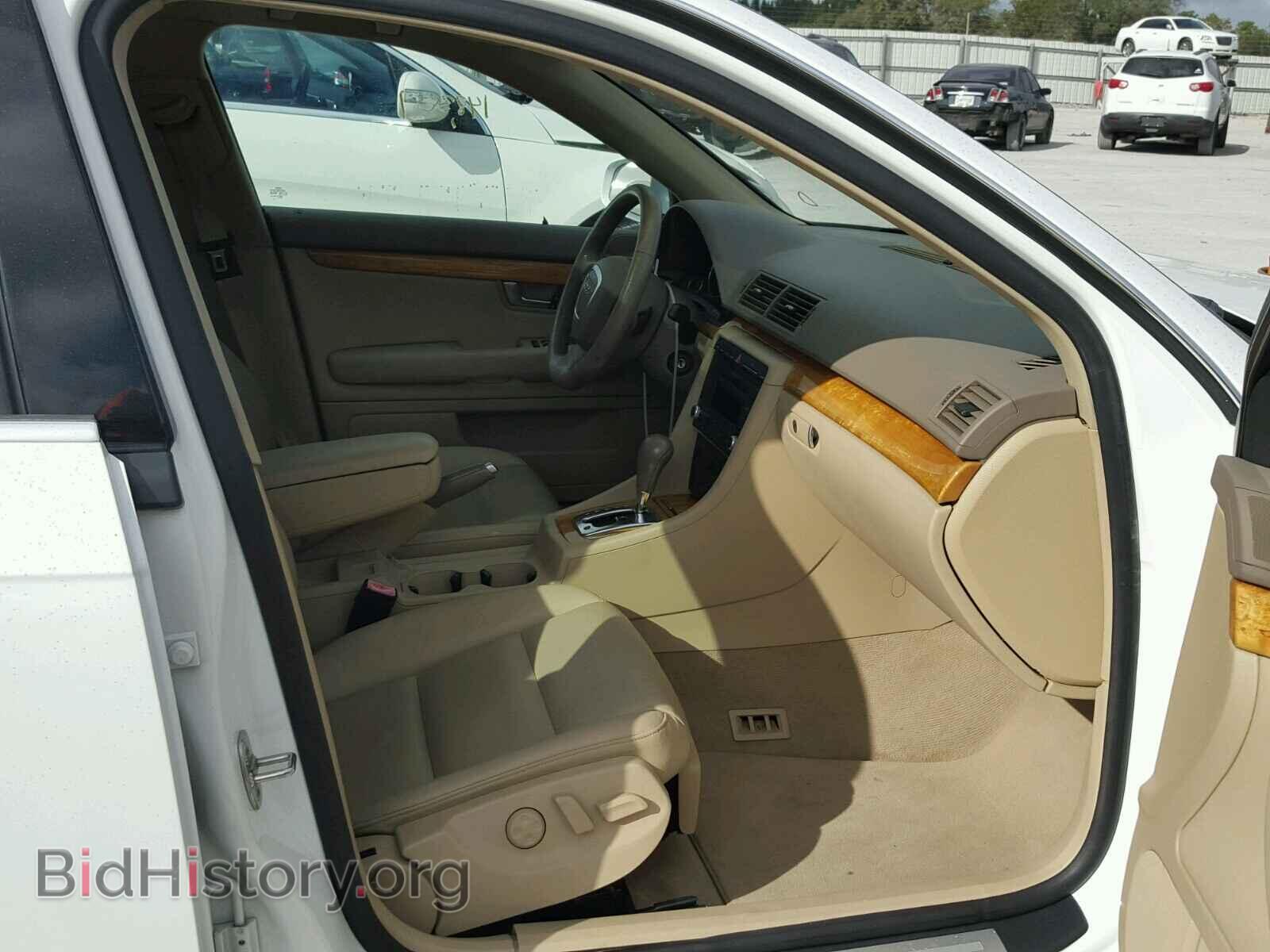 2007 AUDI A4 - VIN: WAUAH78EX7A031649 - Фото 5