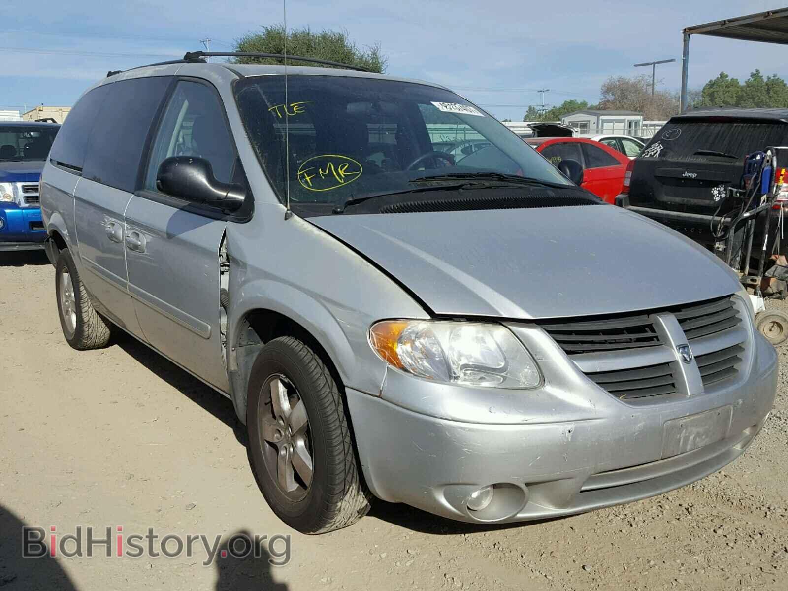 Фотография 2D4GP44L27R347158 - DODGE CARAVAN 2007