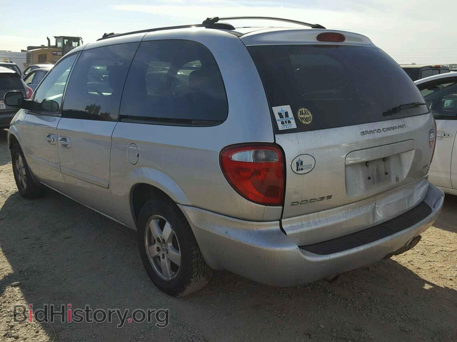 2007 DODGE CARAVAN - VIN: 2D4GP44L27R347158 - Фото 3