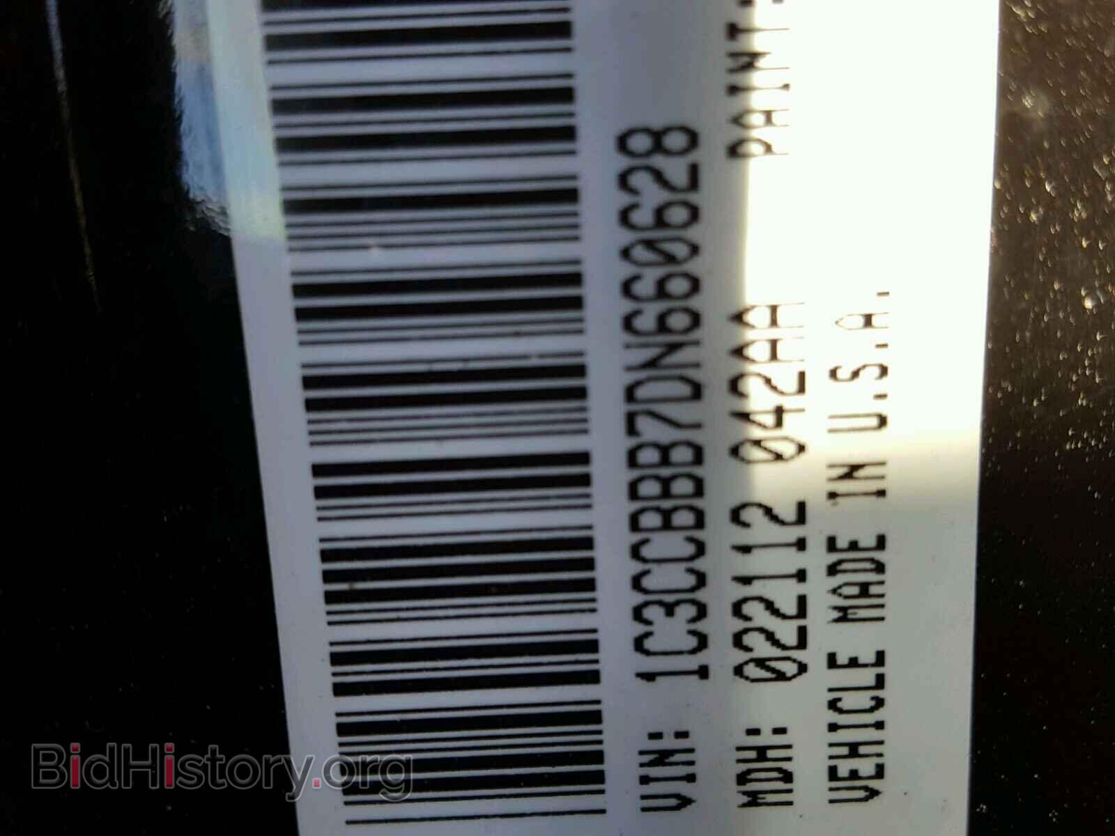 2013 CHRYSLER 200 - VIN: 1C3CCBBB7DN660628 - Фото 10