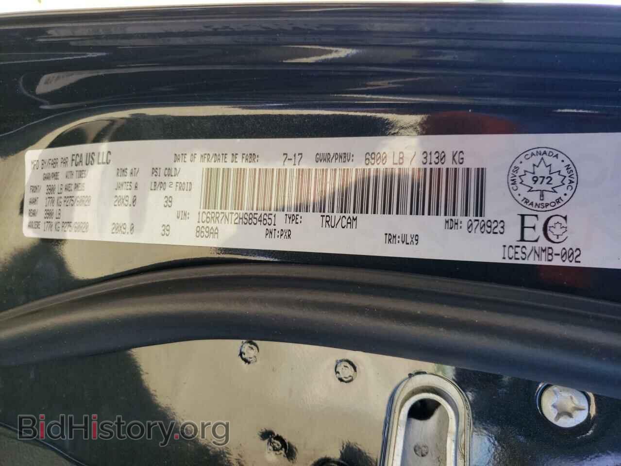2017 RAM 1500 - VIN: 1C6RR7NT2HS854651 - Фото 10