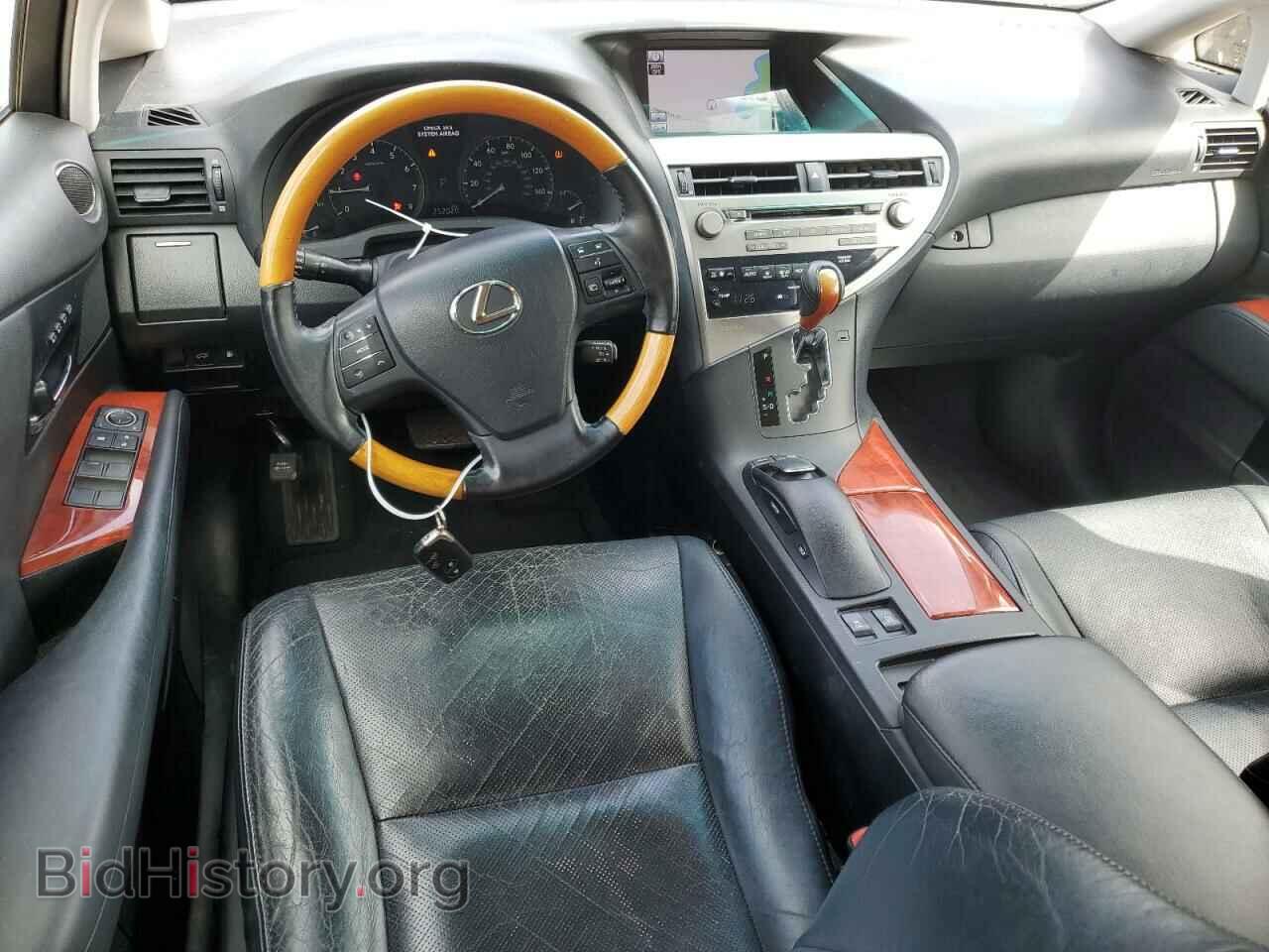 2011 LEXUS RX350 - VIN: 2T2BK1BA2BC110910 - Photo 8