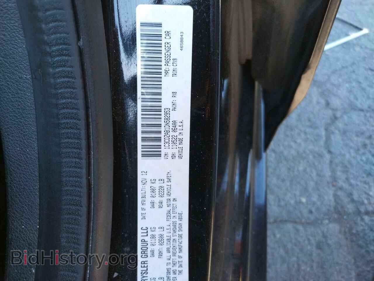 2013 DODGE AVENGER - VIN: 1C3CDZAB1DN582953 - Photo 10