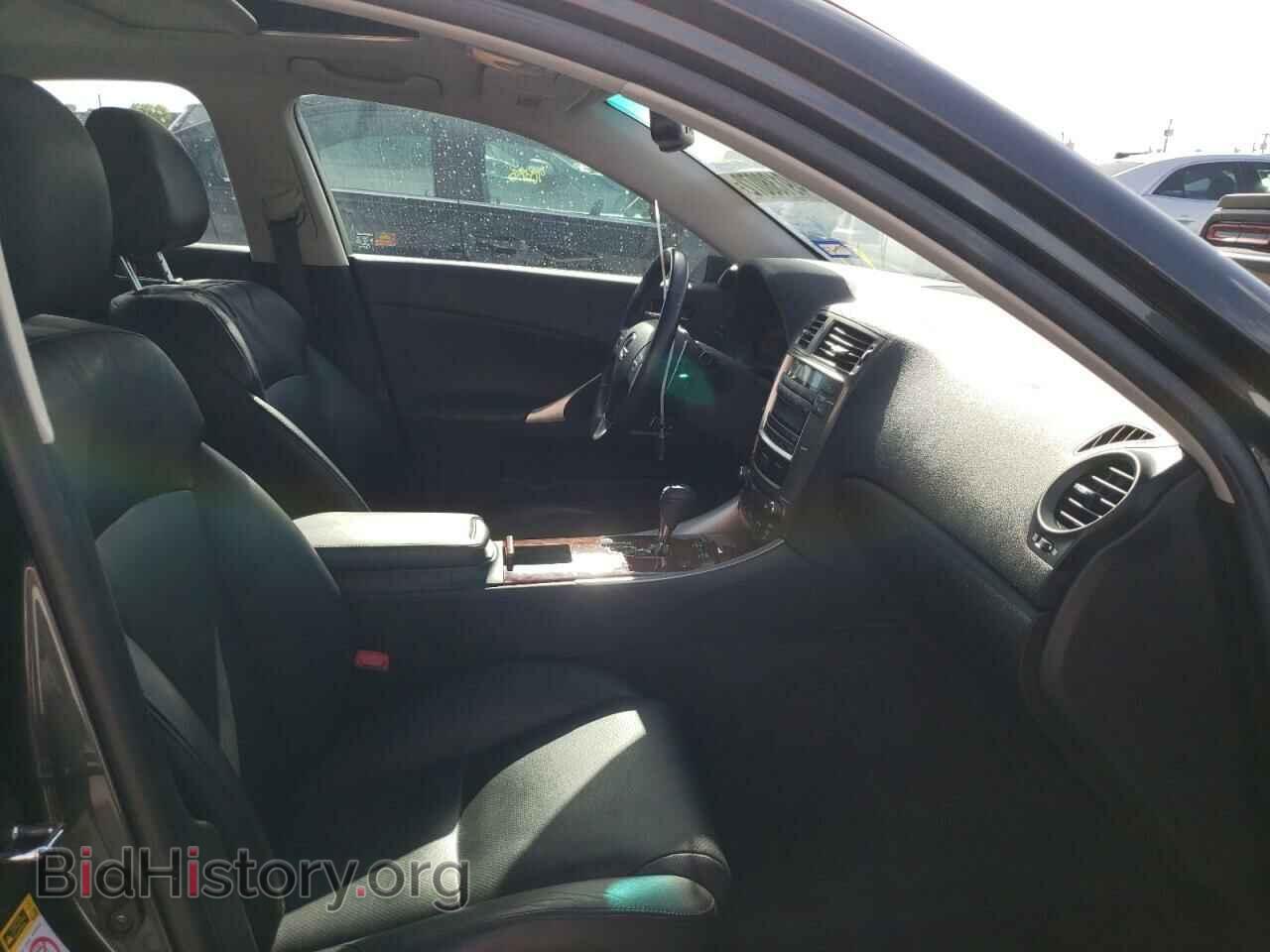 2008 LEXUS IS - VIN: JTHBK262582066730 - Фото 5