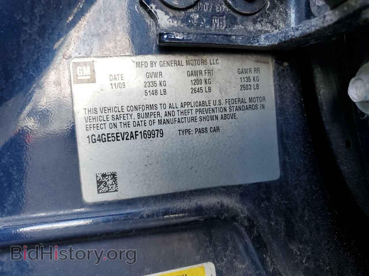 2010 BUICK LACROSSE - VIN: 1G4GE5EV2AF169979 - Фото 12