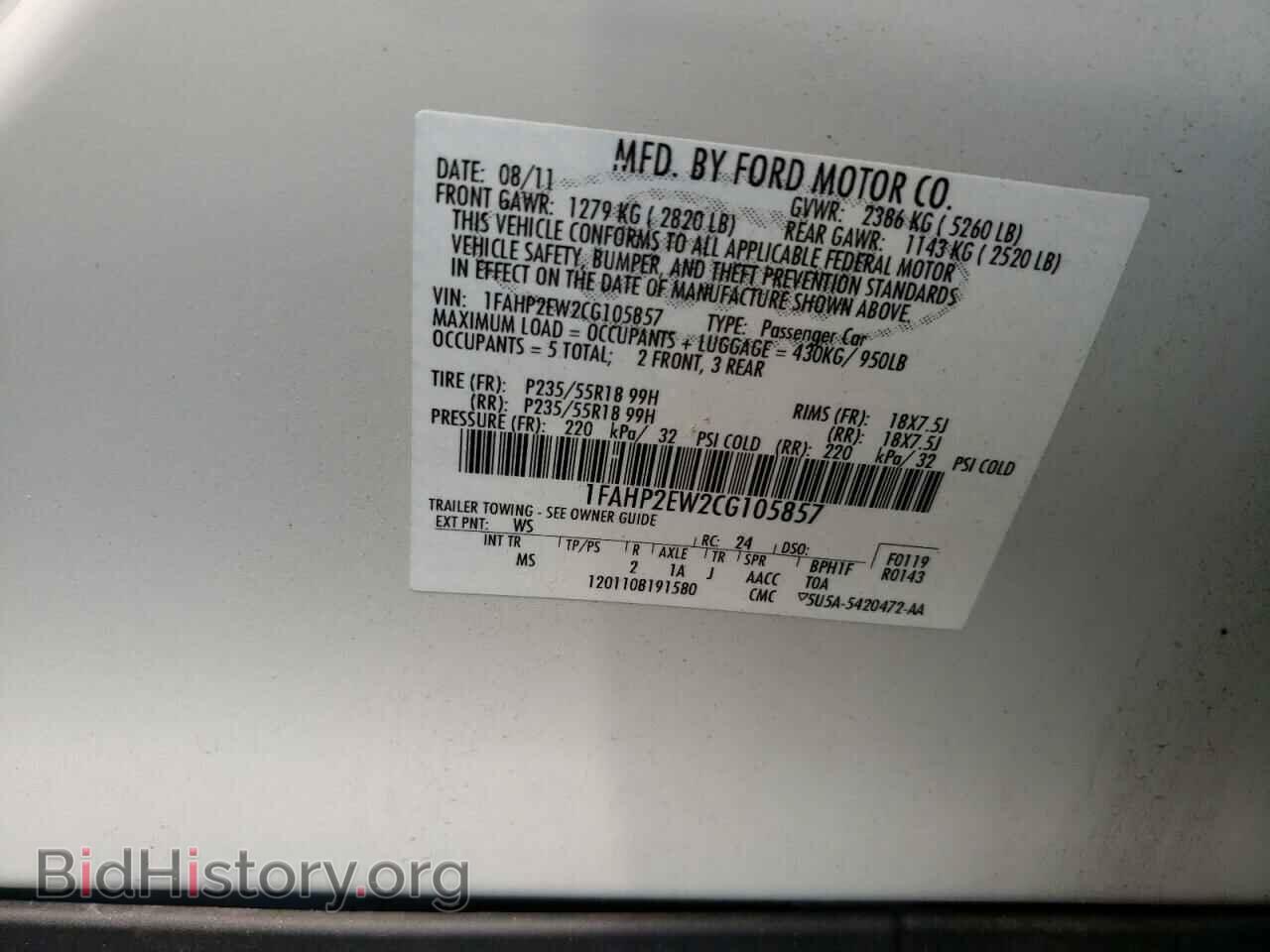 2012 FORD TAURUS - VIN: 1FAHP2EW2CG105857 - Фото 10