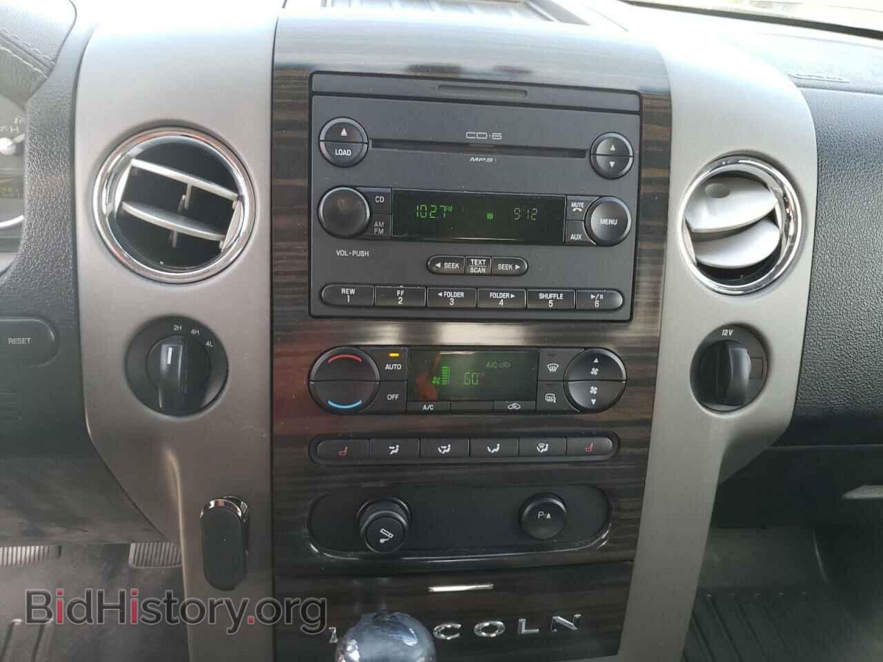 2007 LINCOLN MARK LT - VIN: 5LTPW18527FJ08899 - Photo 9