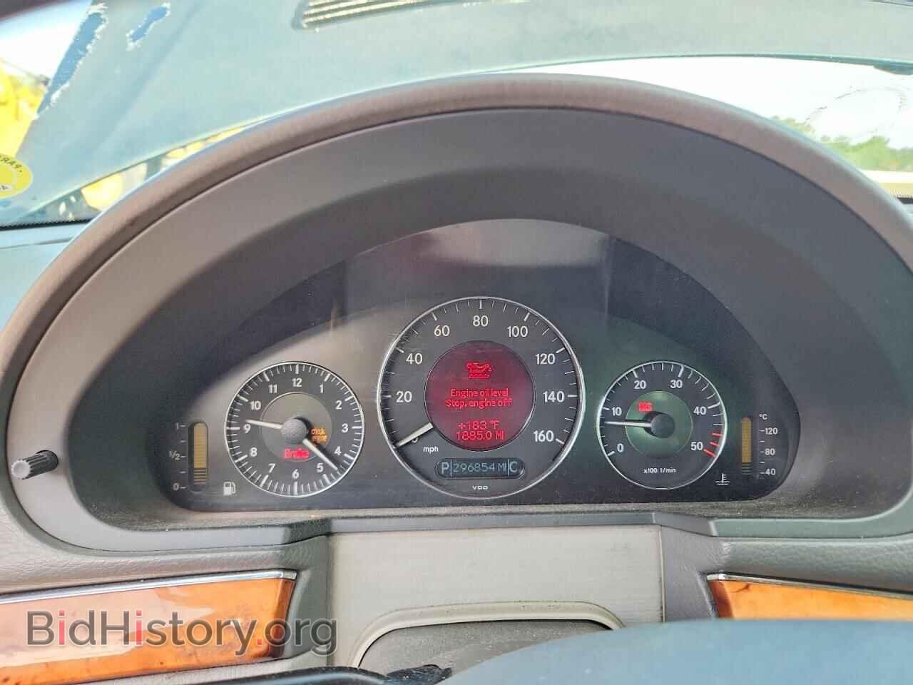 2006 MERCEDES-BENZ E-CLASS - VIN: WDBUF26J96A872027 - Фото 9