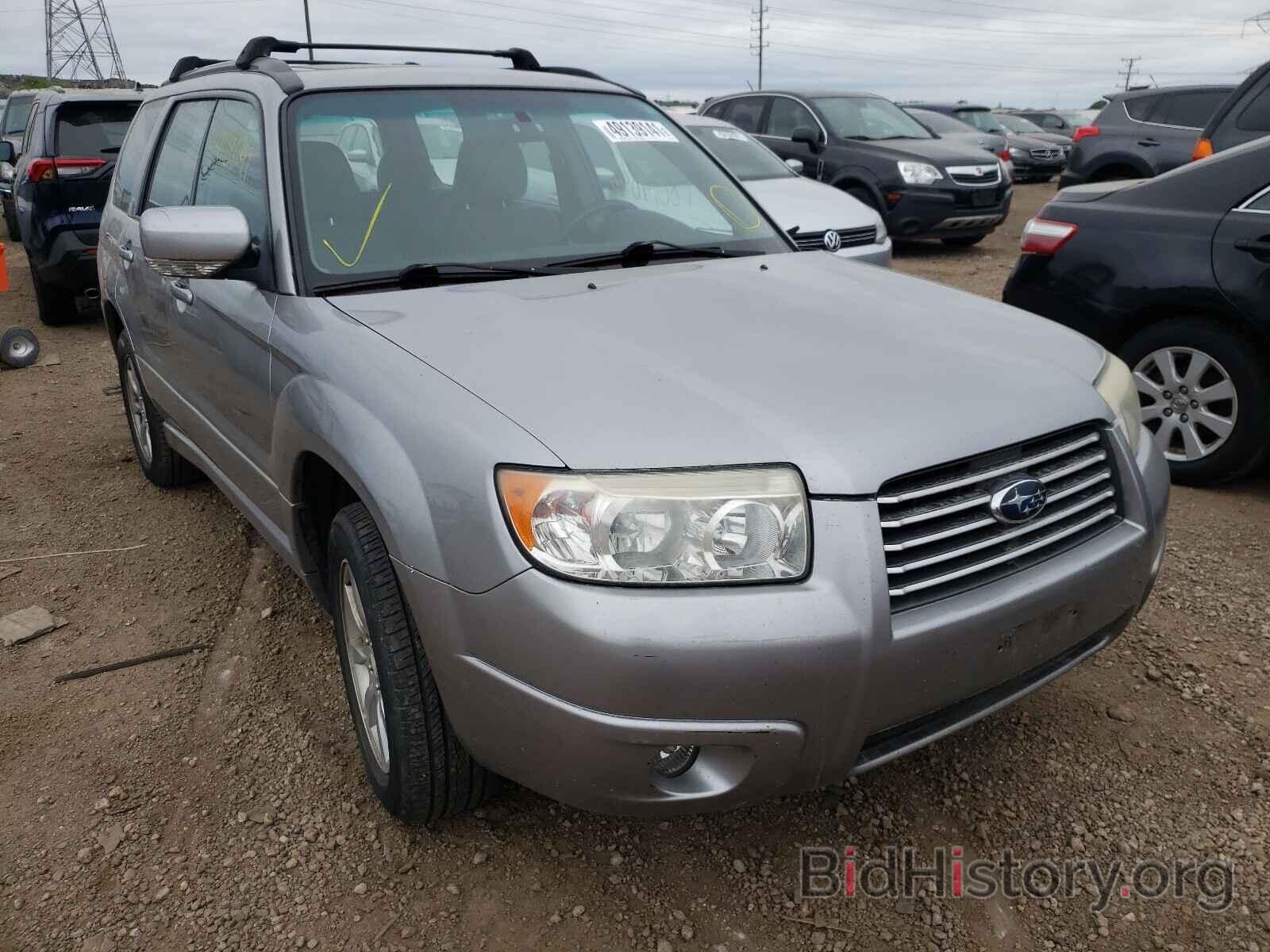 Photo JF1SG65648H730386 - SUBARU FORESTER 2008