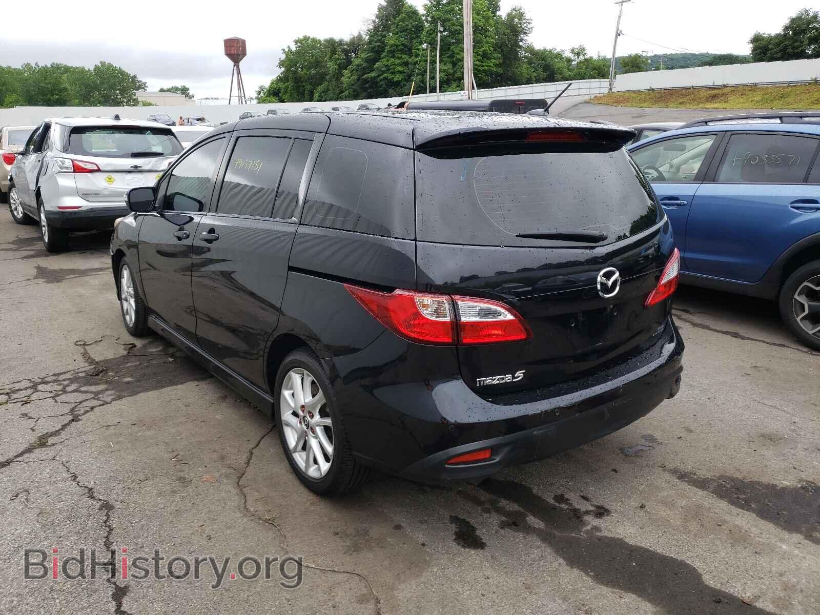 2014 MAZDA 5 - VIN: JM1CW2CL1E0164765 - Фото 3