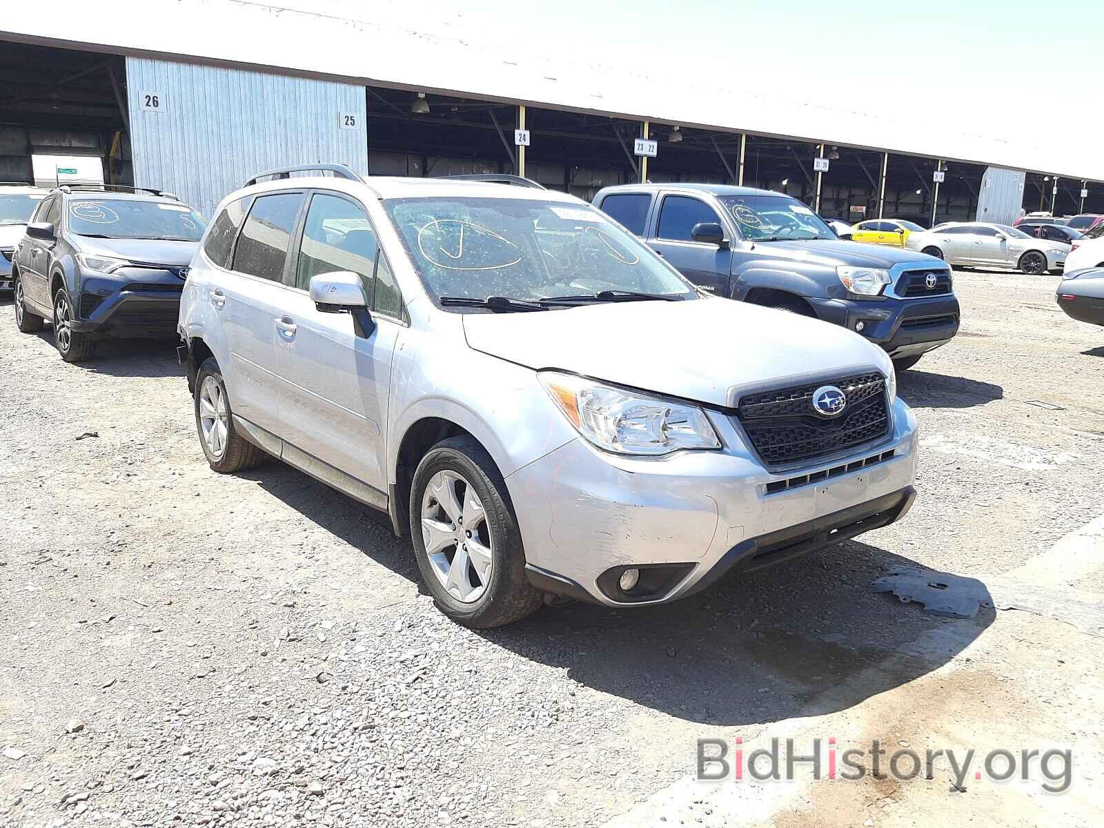 Photo JF2SJARC3FH538891 - SUBARU FORESTER 2015