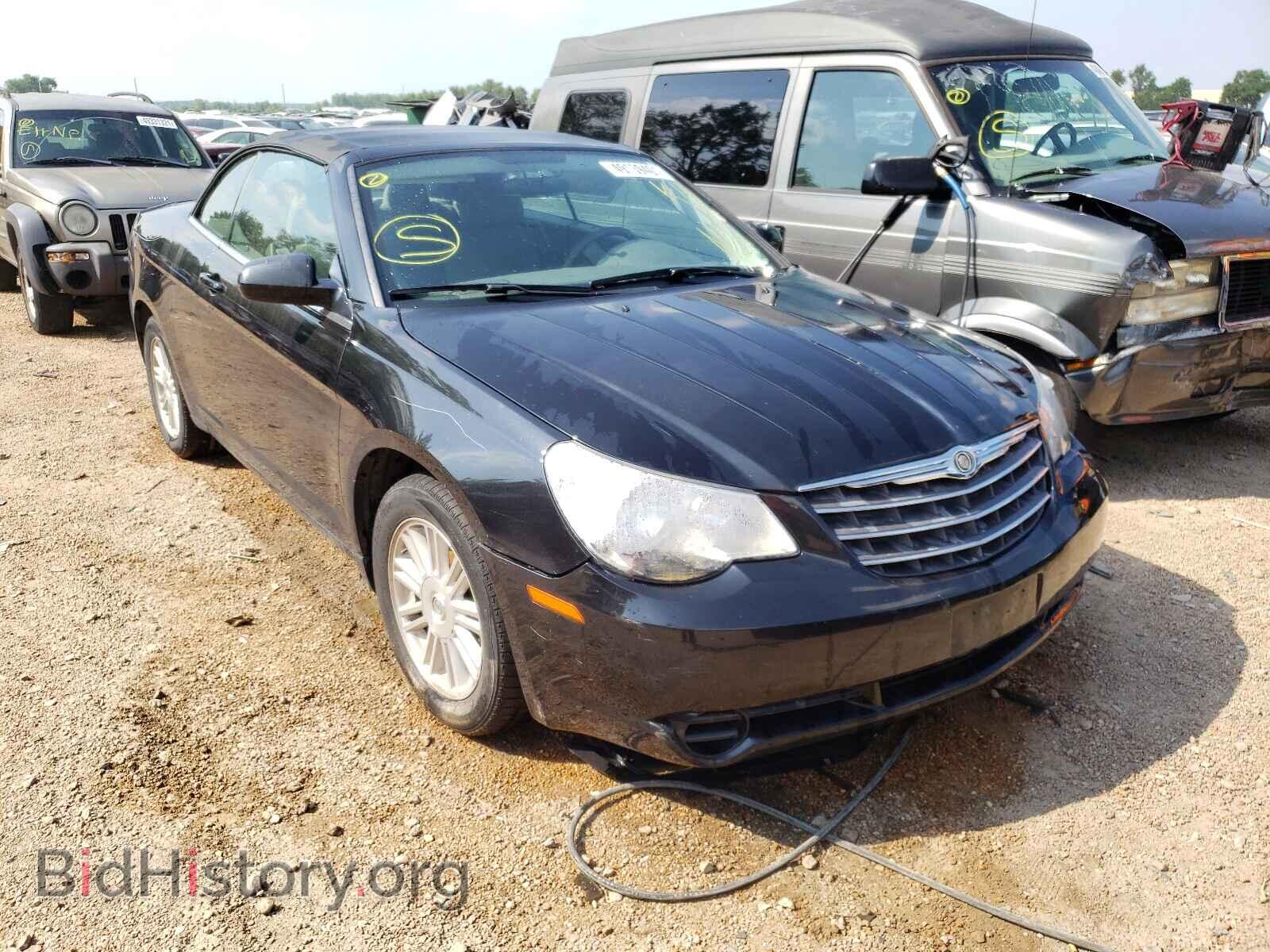 Photo 1C3LC45K18N572610 - CHRYSLER SEBRING 2008