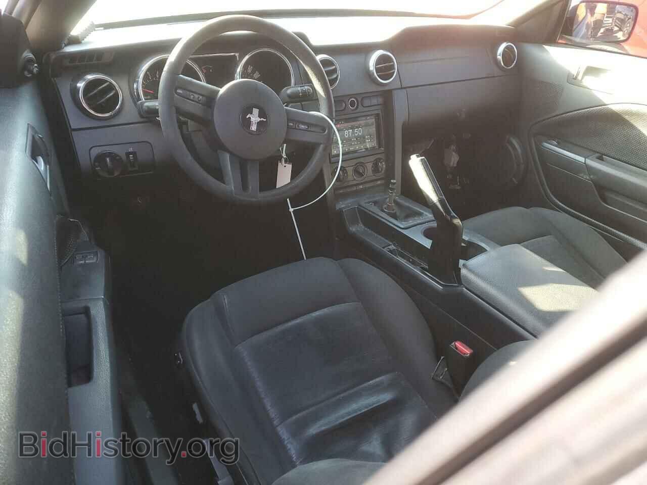 2008 FORD ALL Models - VIN: 1ZVHT80N985146736 - Фото 8