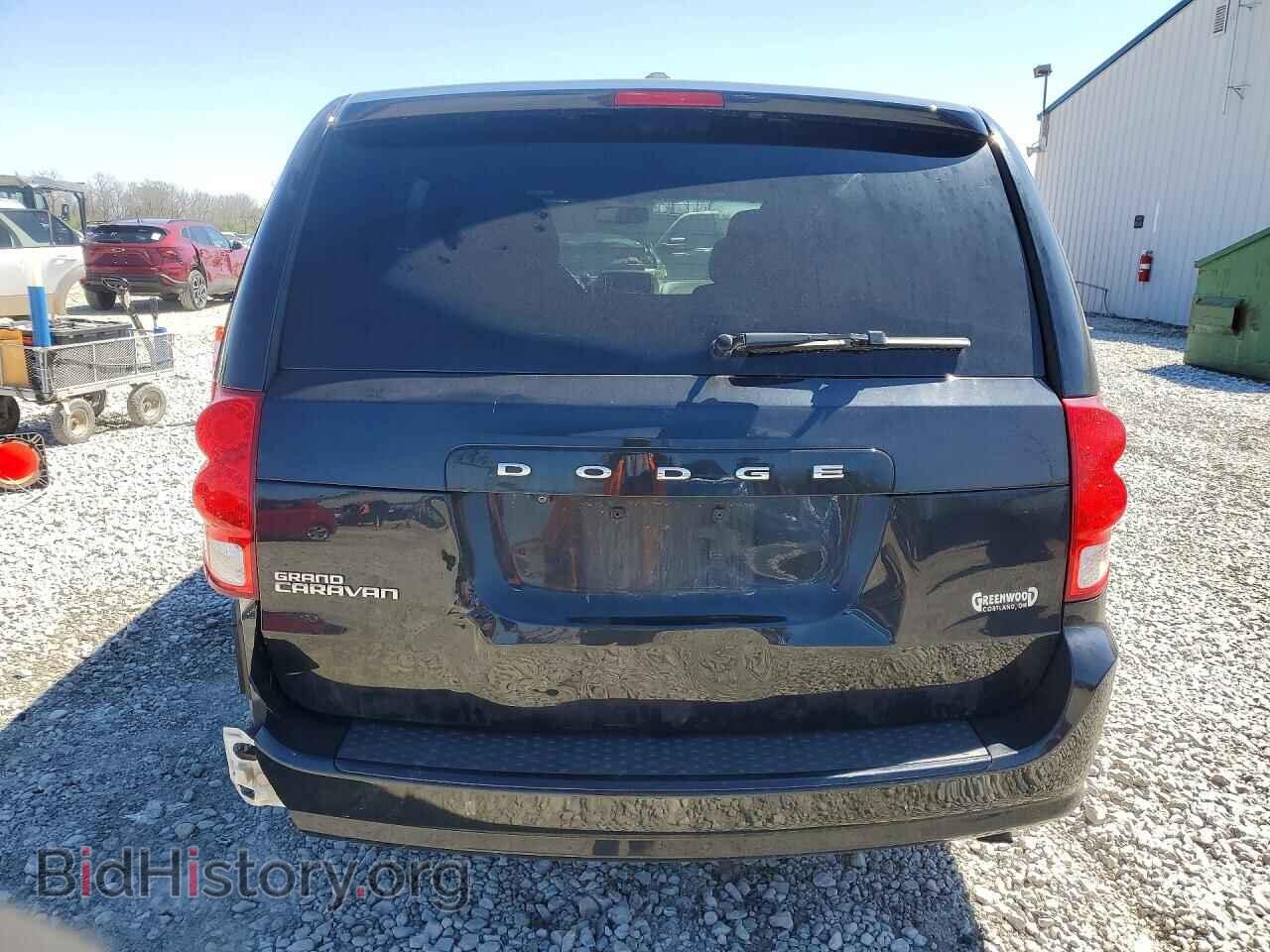 2017 DODGE CARAVAN - VIN: 2C4RDGBG9HR612679 - Фото 6