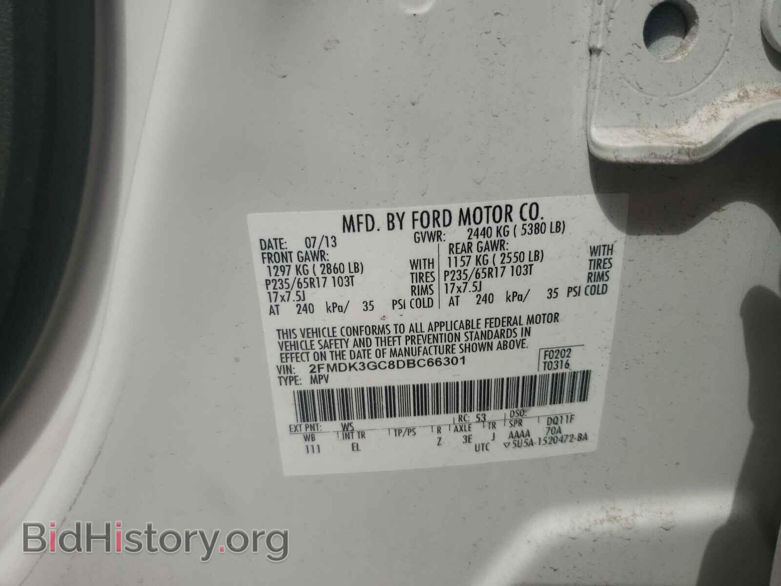 2013 FORD EDGE - VIN: 2FMDK3GC8DBC66301 - Фото 10