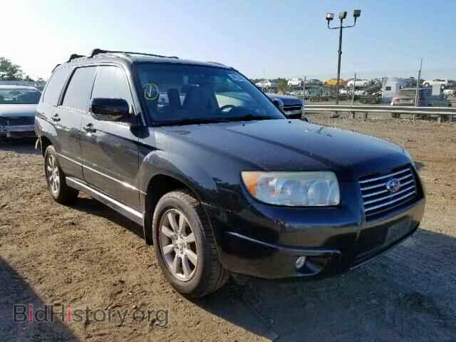 Фотография JF1SG65607H728200 - SUBARU FORESTER 2007