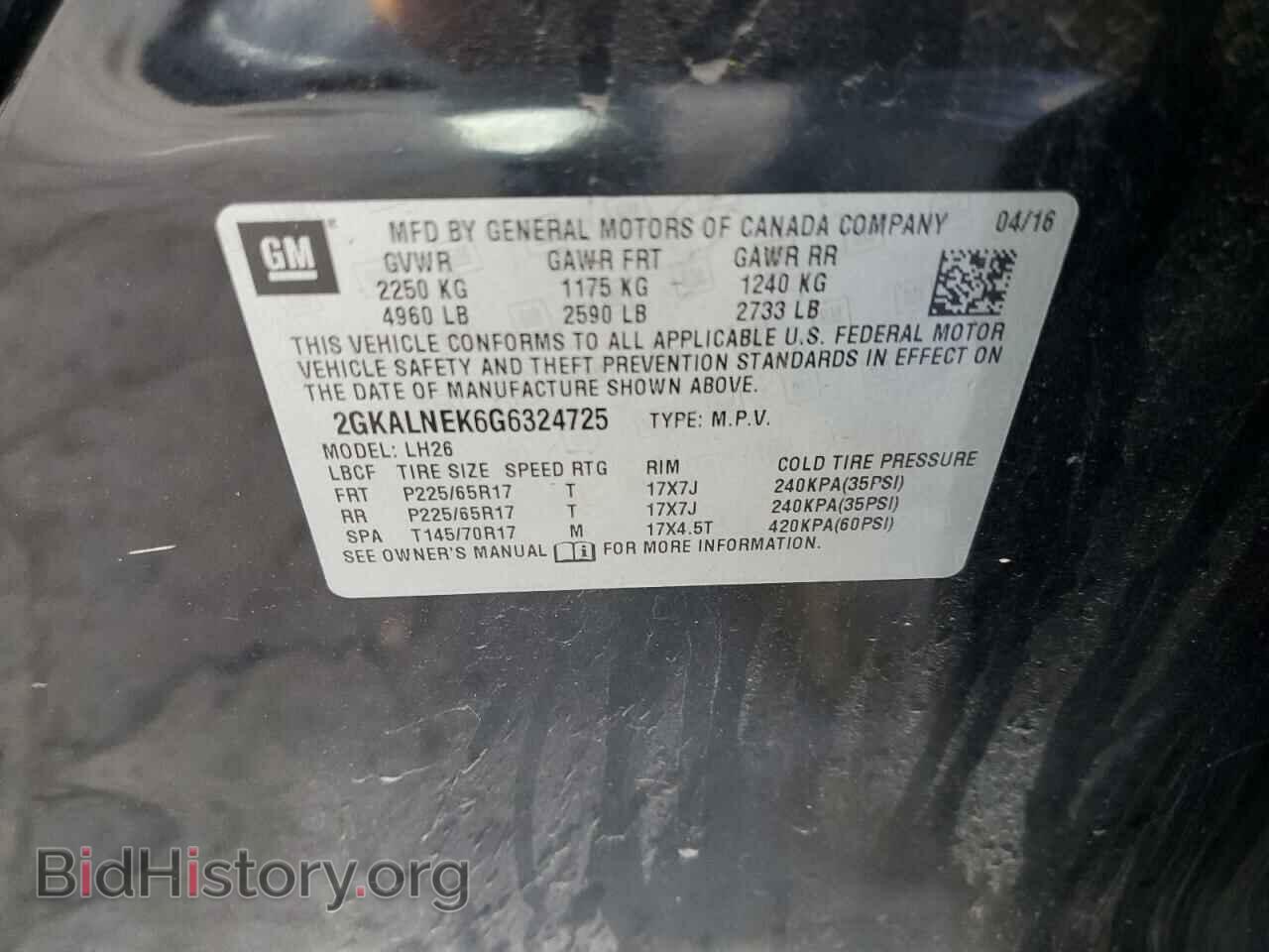 2016 GMC TERRAIN - VIN: 2GKALNEK6G6324725 - Фото 12