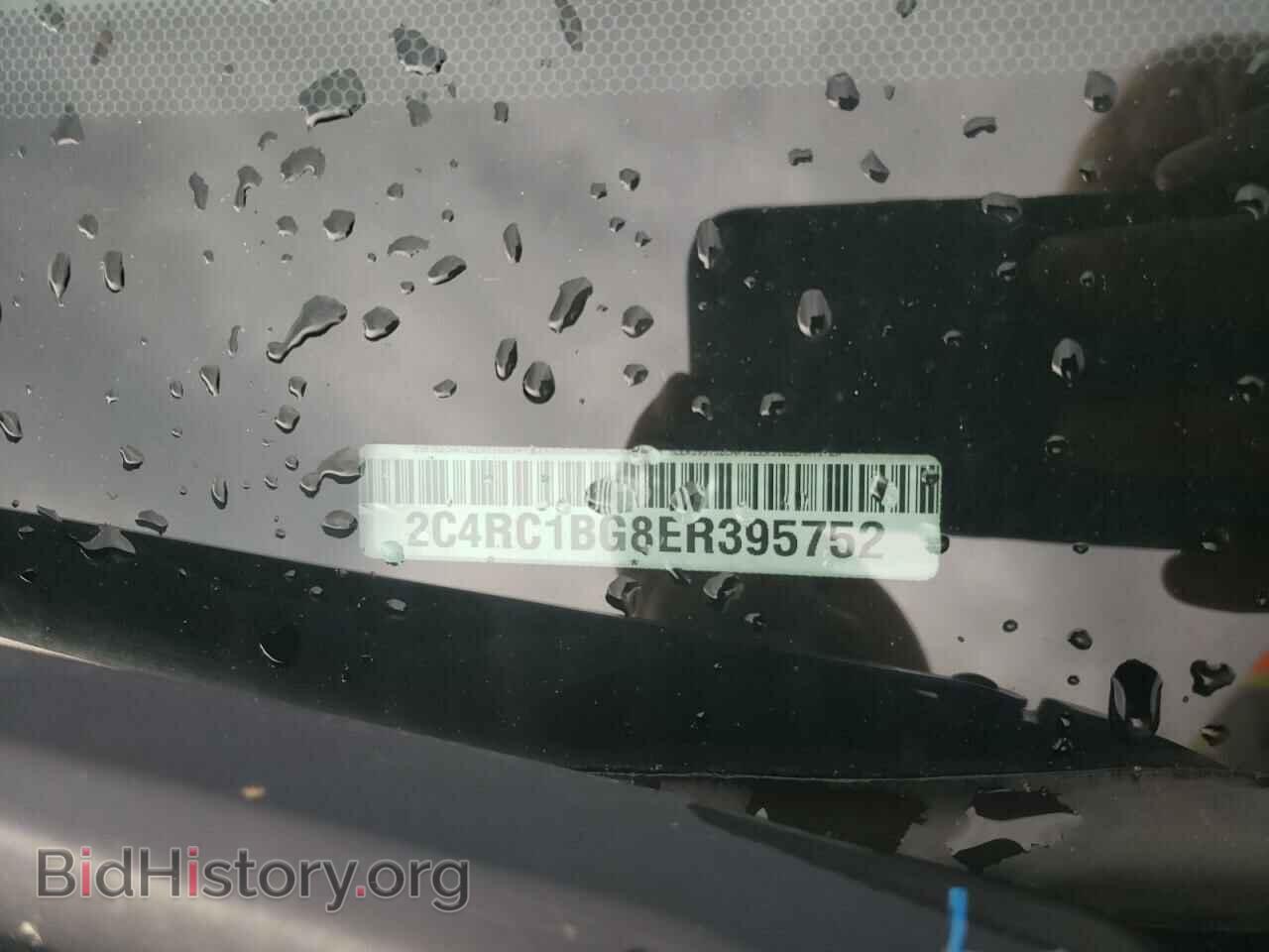 2014 CHRYSLER MINIVAN - VIN: 2C4RC1BG8ER395752 - Photo 10