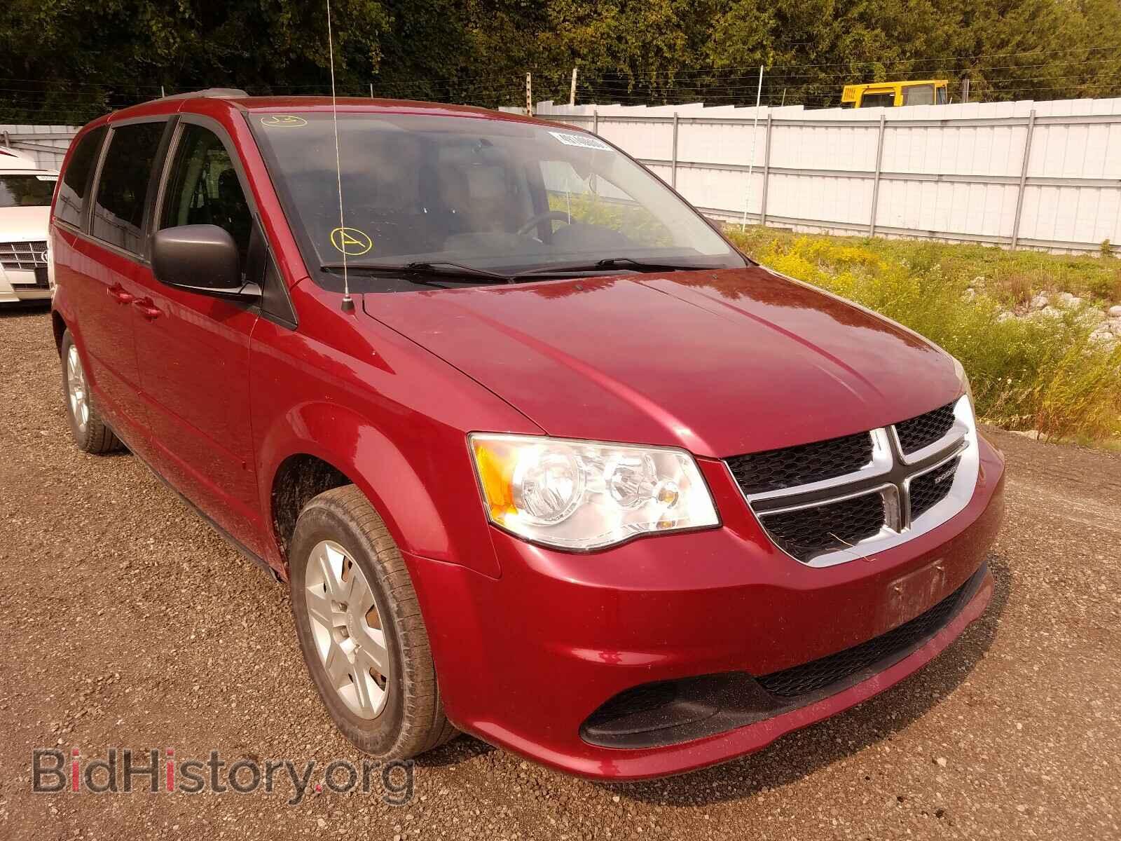 Фотография 2D4RN4DG0BR730266 - DODGE CARAVAN 2011