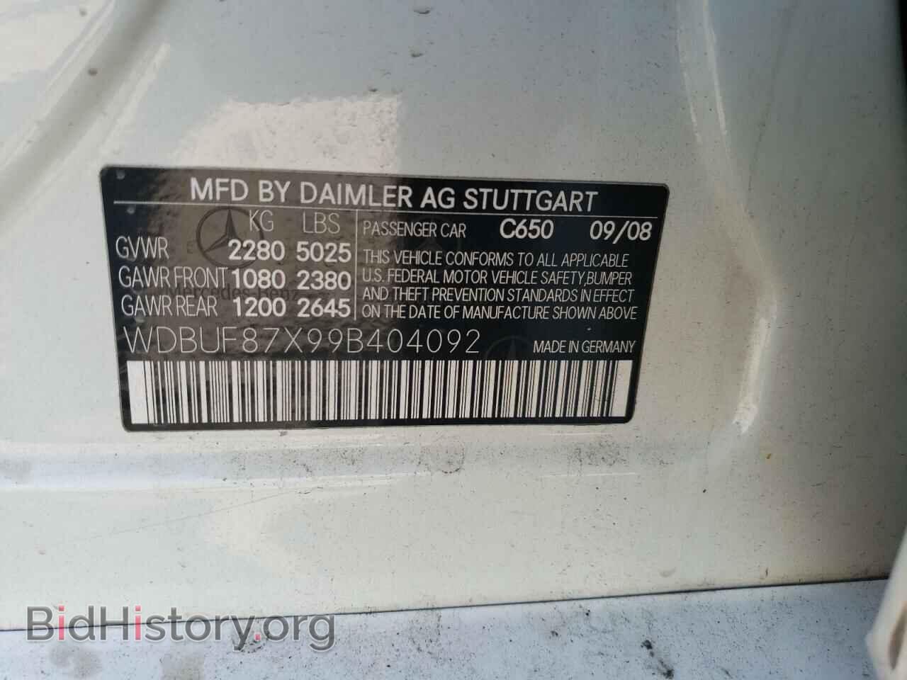 2009 MERCEDES-BENZ E-CLASS - VIN: WDBUF87X99B404092 - Фото 10