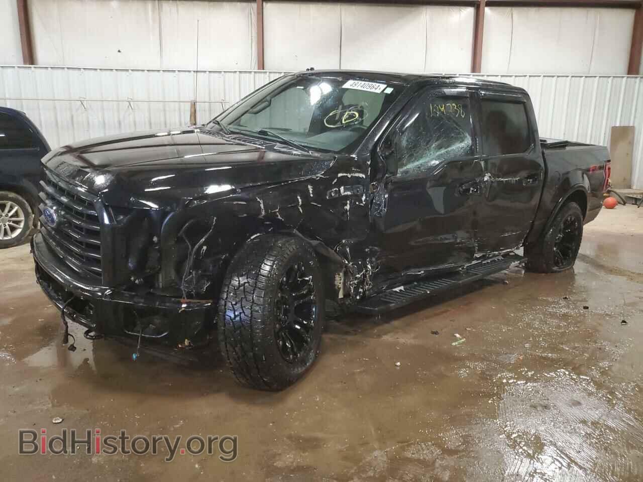 Фотография 1FTEW1EG7HFB01531 - FORD F-150 2017