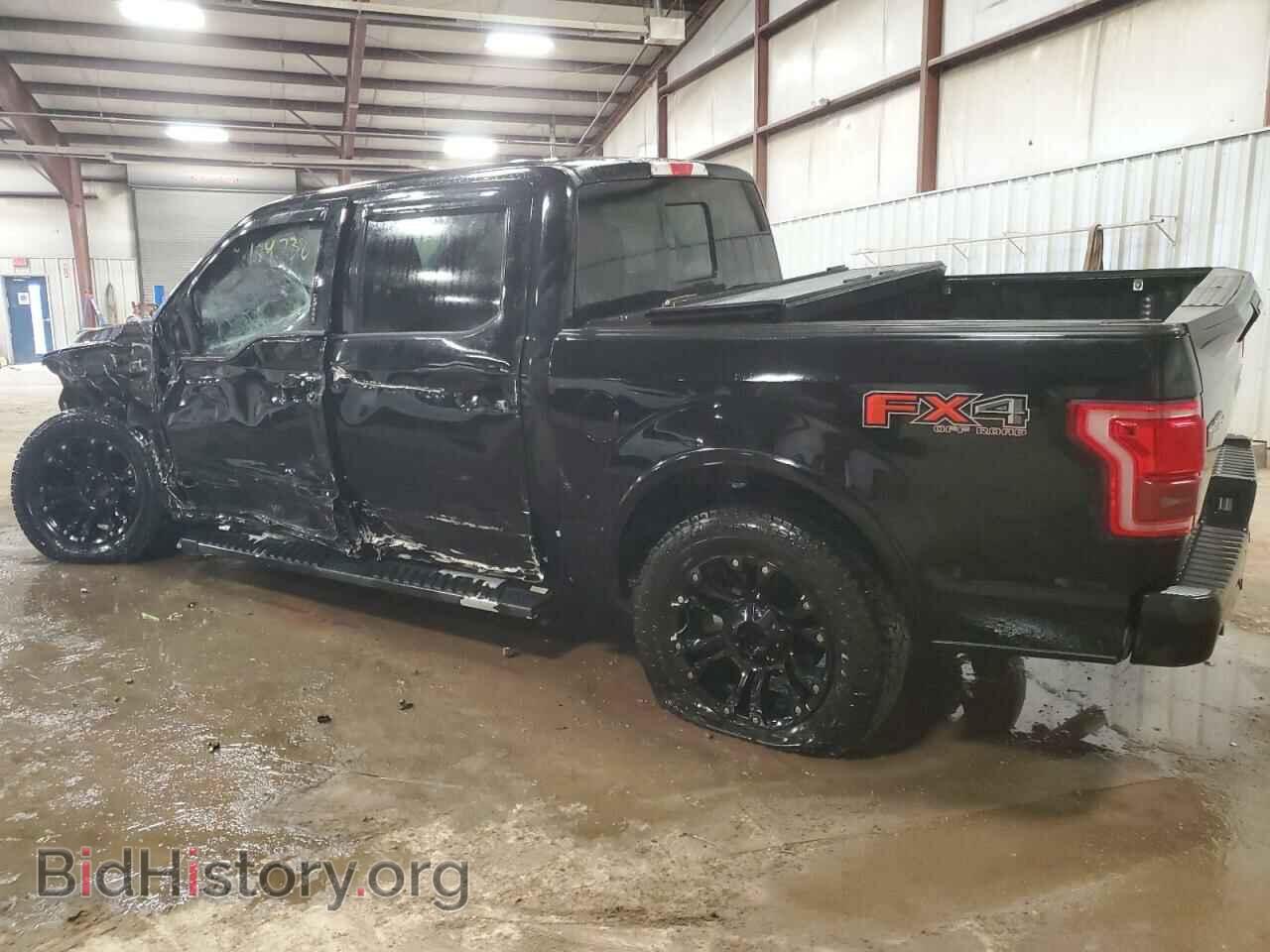 2017 FORD F-150 - VIN: 1FTEW1EG7HFB01531 - Фото 2