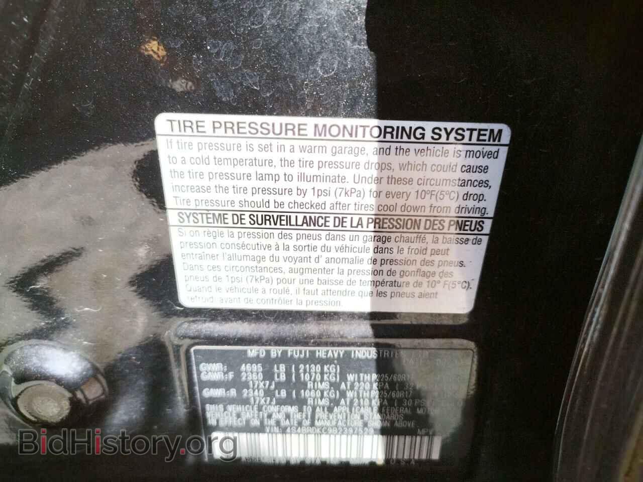 2011 SUBARU OUTBACK - VIN: 4S4BRDKC9B2397529 - Фото 10