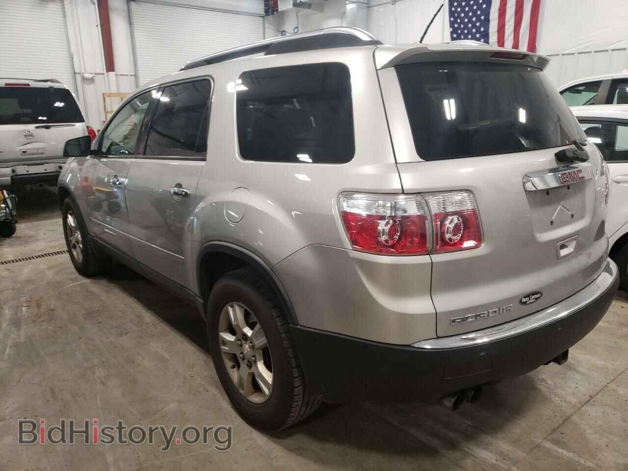 2008 GMC ACADIA - VIN: 1GKER13708J201711 - Фото 3