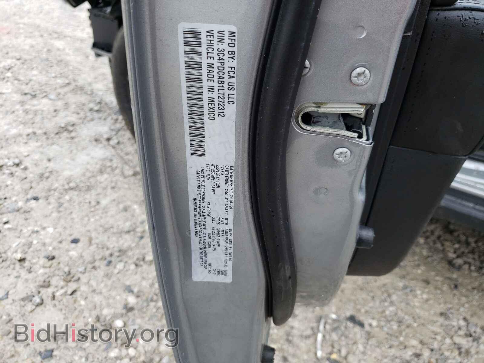 2020 DODGE JOURNEY - VIN: 3C4PDCAB1LT272312 - Фото 10