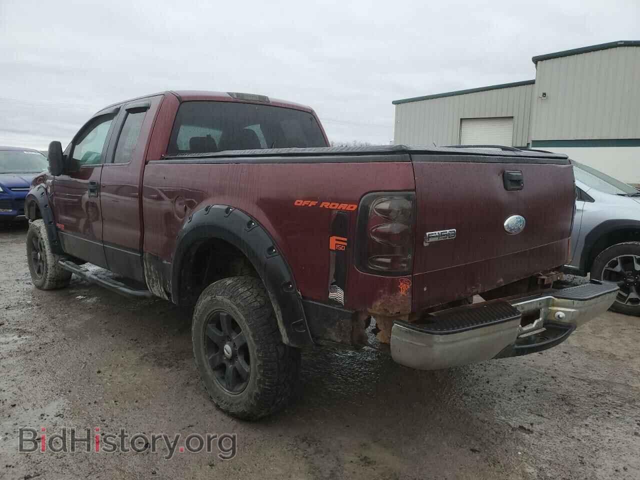 2006 FORD All Models - VIN: 1FTPX14526FB79508 - Фото 2
