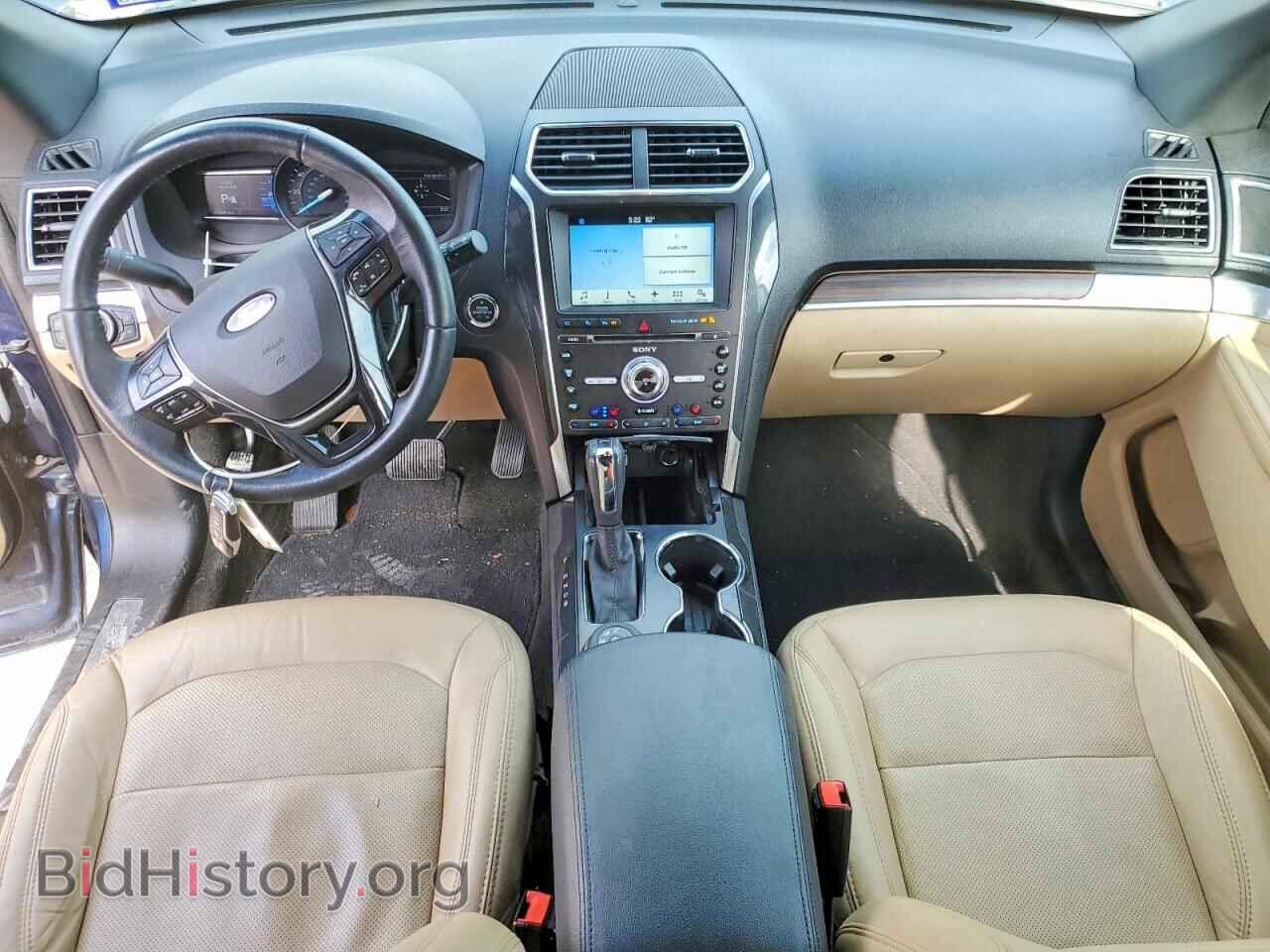 2017 FORD EXPLORER - VIN: 1FM5K8F84HGD52489 - Фото 8