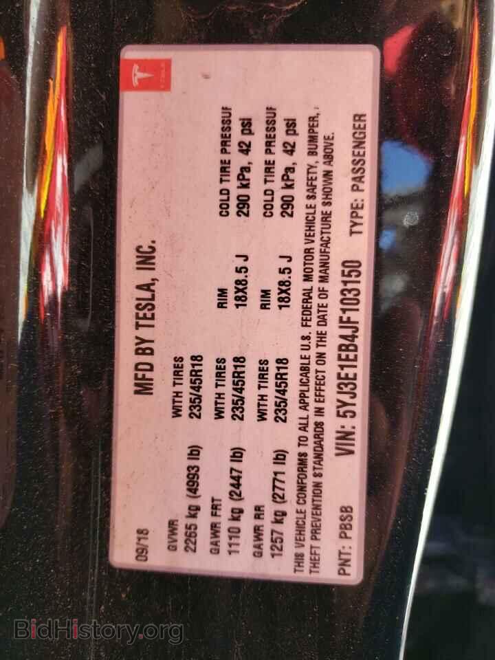 2018 TESLA MODEL 3 - VIN: 5YJ3E1EB4JF103150 - Photo 13