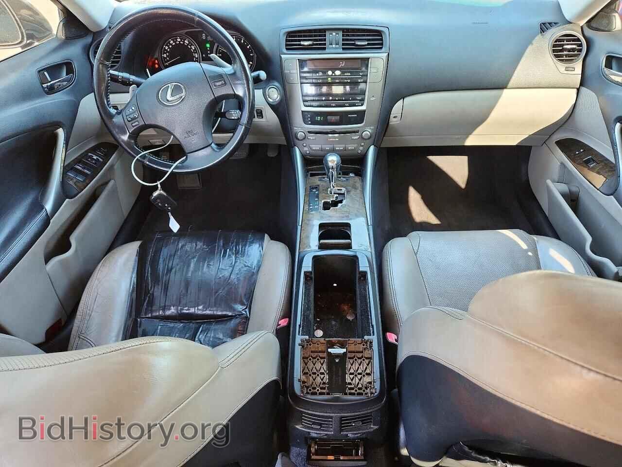 2009 LEXUS IS - VIN: JTHBK262095089624 - Photo 8