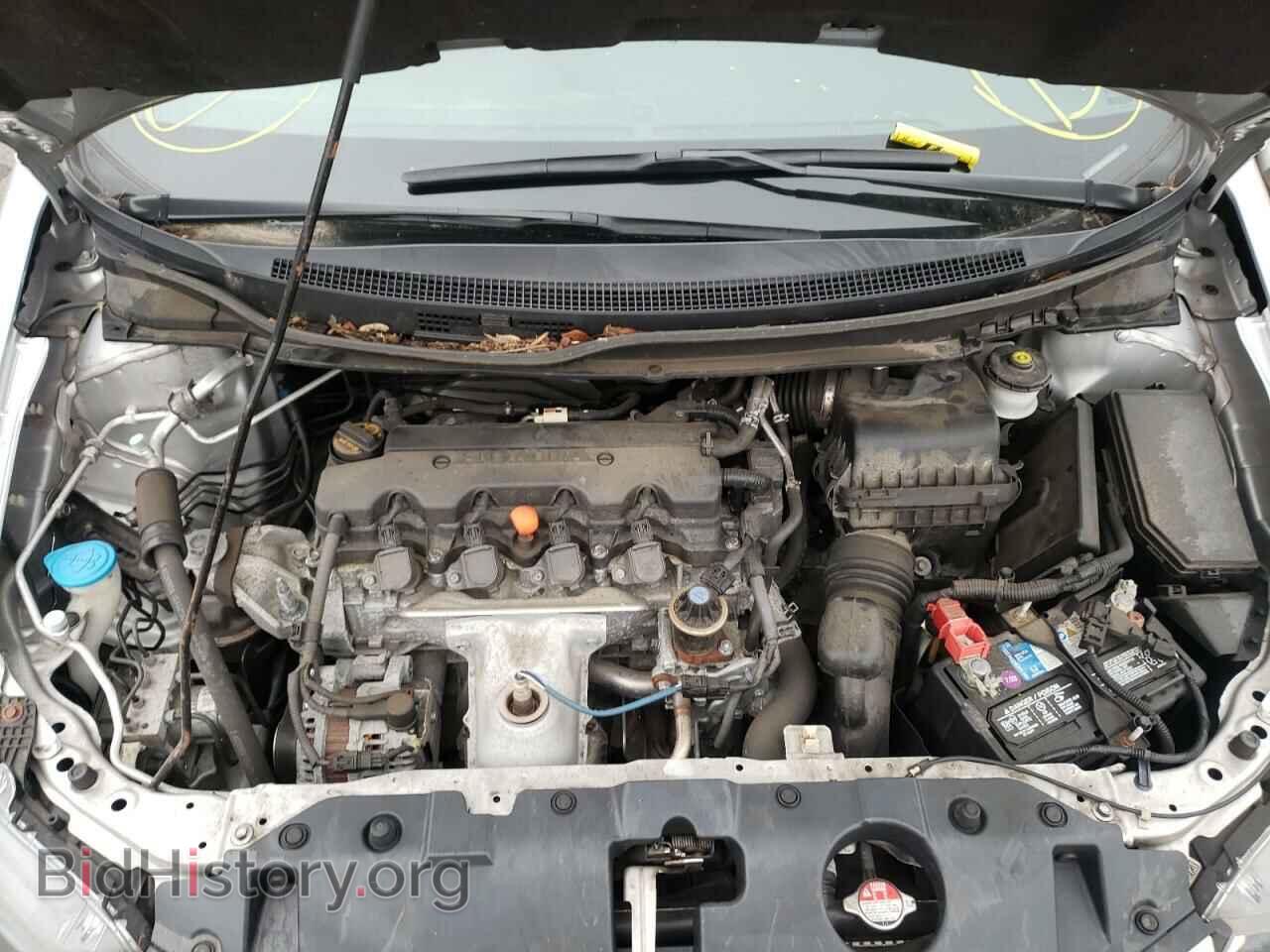 2013 HONDA CIVIC - VIN: 19XFB2F86DE272353 - Фото 7