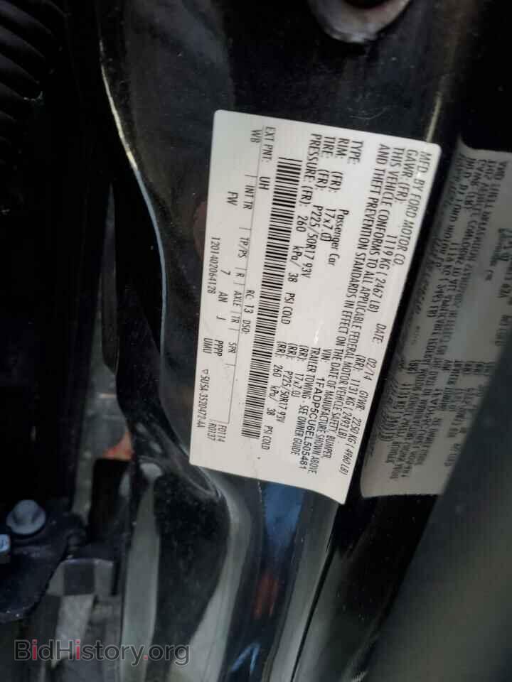 2014 FORD CMAX - VIN: 1FADP5CU6EL505481 - Фото 12