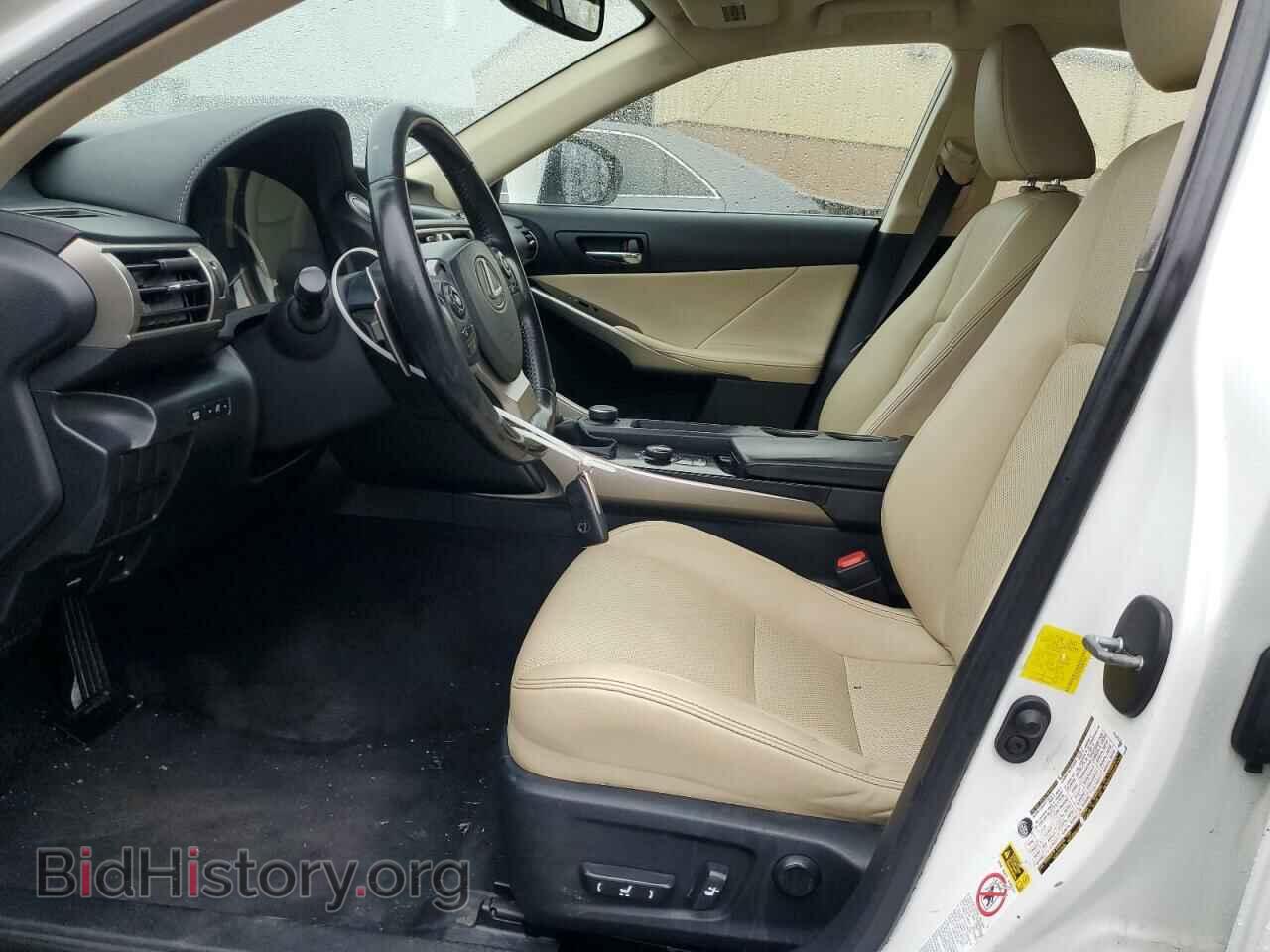 2014 LEXUS IS - VIN: JTHCF1D25E5011632 - Фото 7