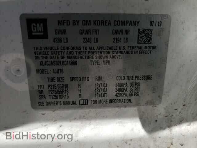 2020 BUICK ENCORE - VIN: KL4CJASB2LB014886 - Фото 10