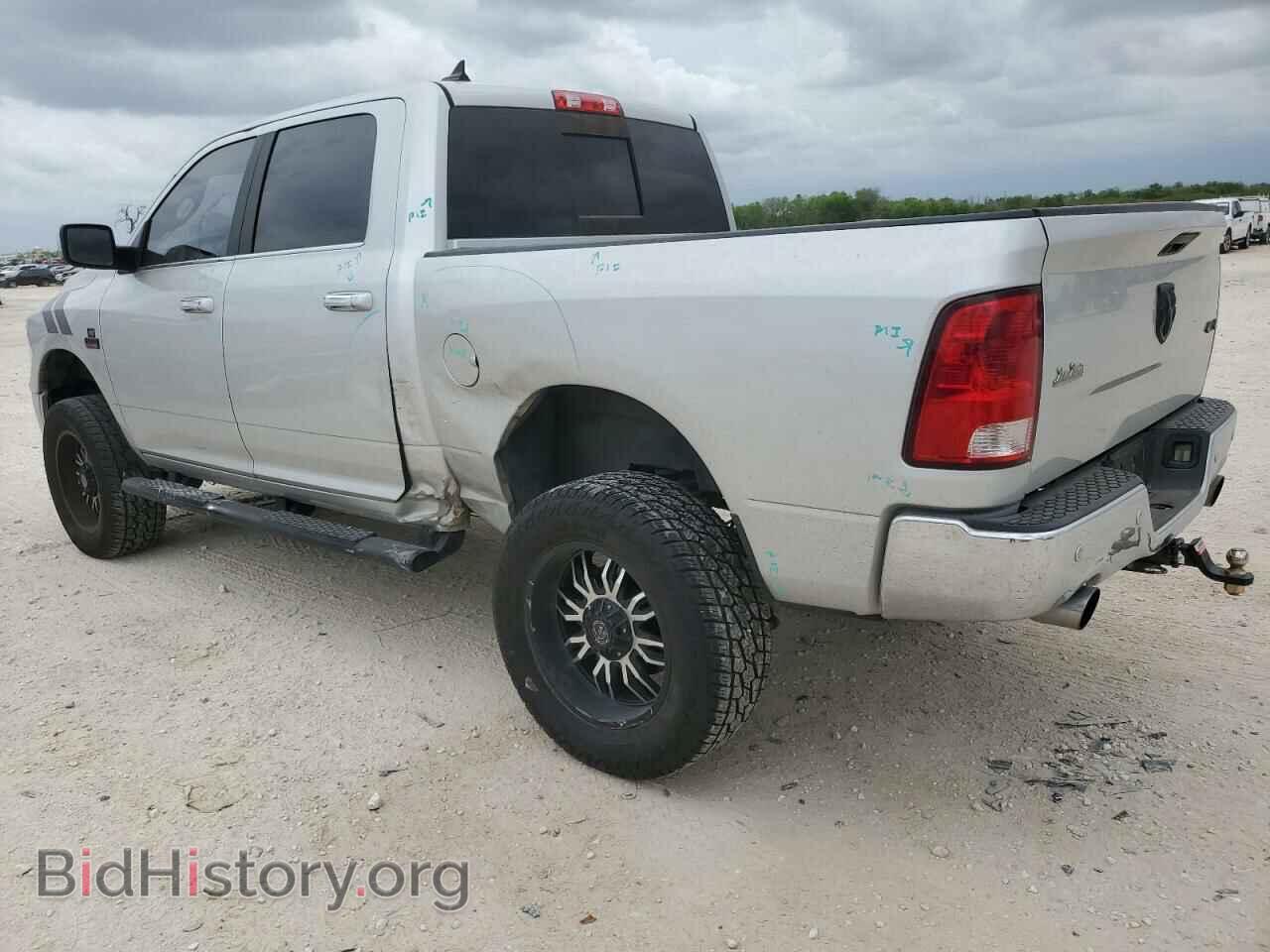2017 RAM 1500 - VIN: 1C6RR7LT7HS772465 - Фото 2