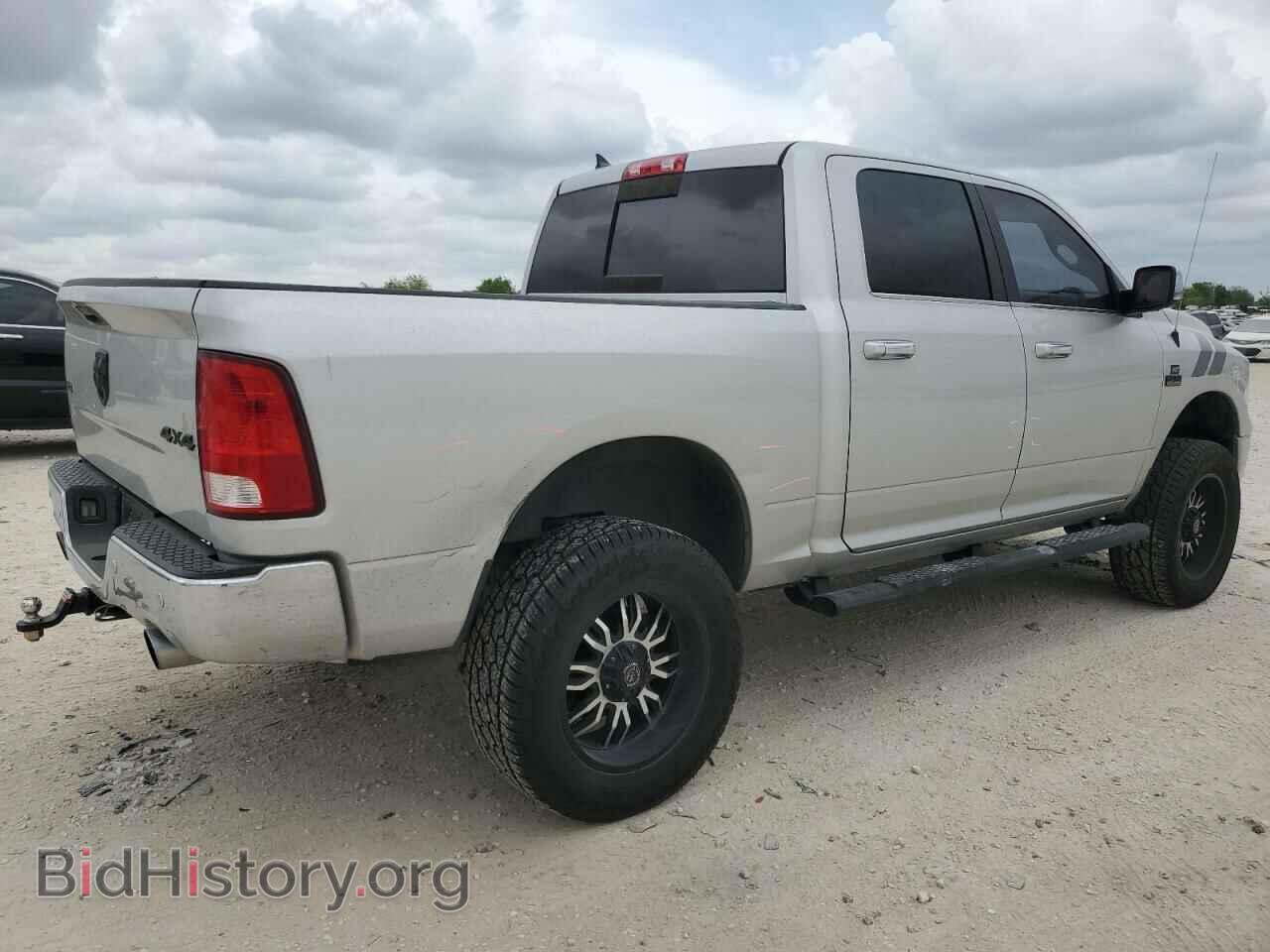 2017 RAM 1500 - VIN: 1C6RR7LT7HS772465 - Фото 3
