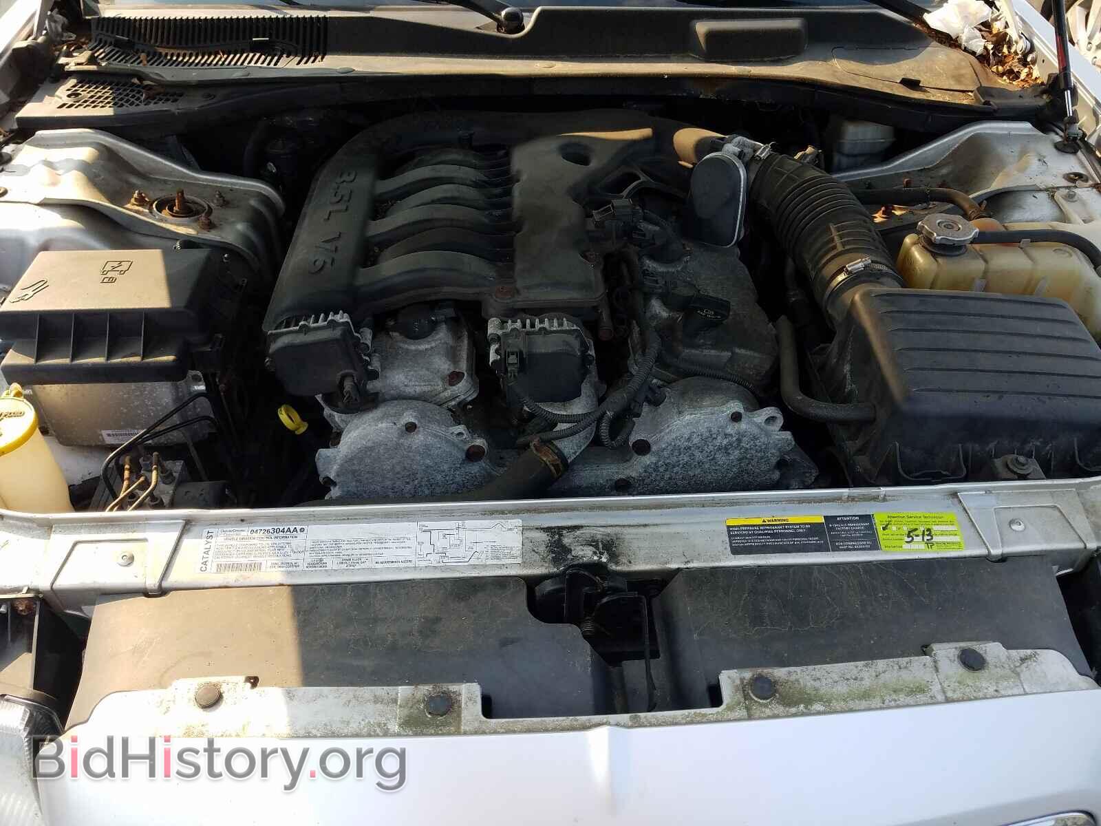 2006 CHRYSLER 300 - VIN: 2C3KA53G16H127618 - Фото 7