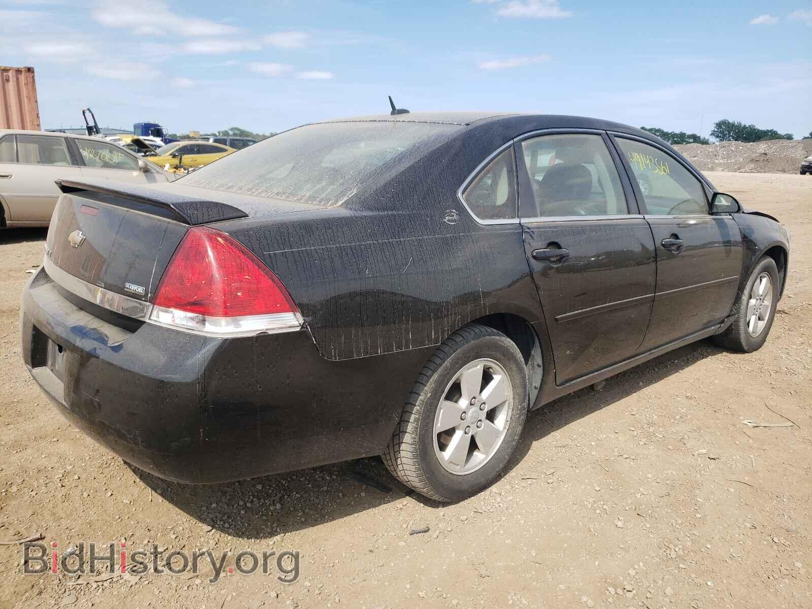 2007 CHEVROLET IMPALA - VIN: 2G1WT58K079347860 - Фото 4