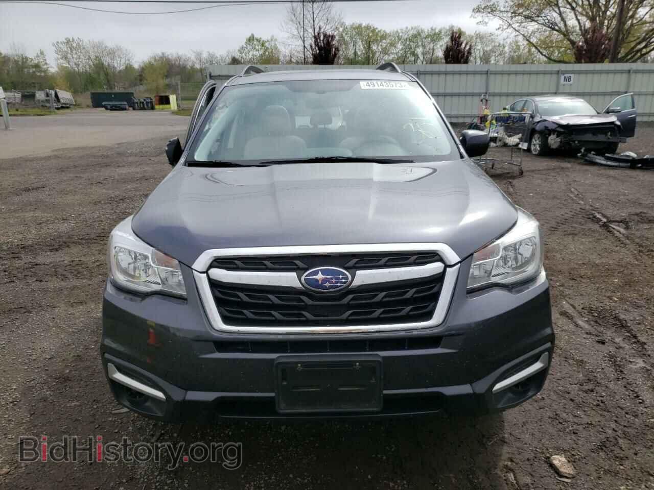 2017 SUBARU FORESTER - VIN: JF2SJAEC6HH573742 - Фото 5