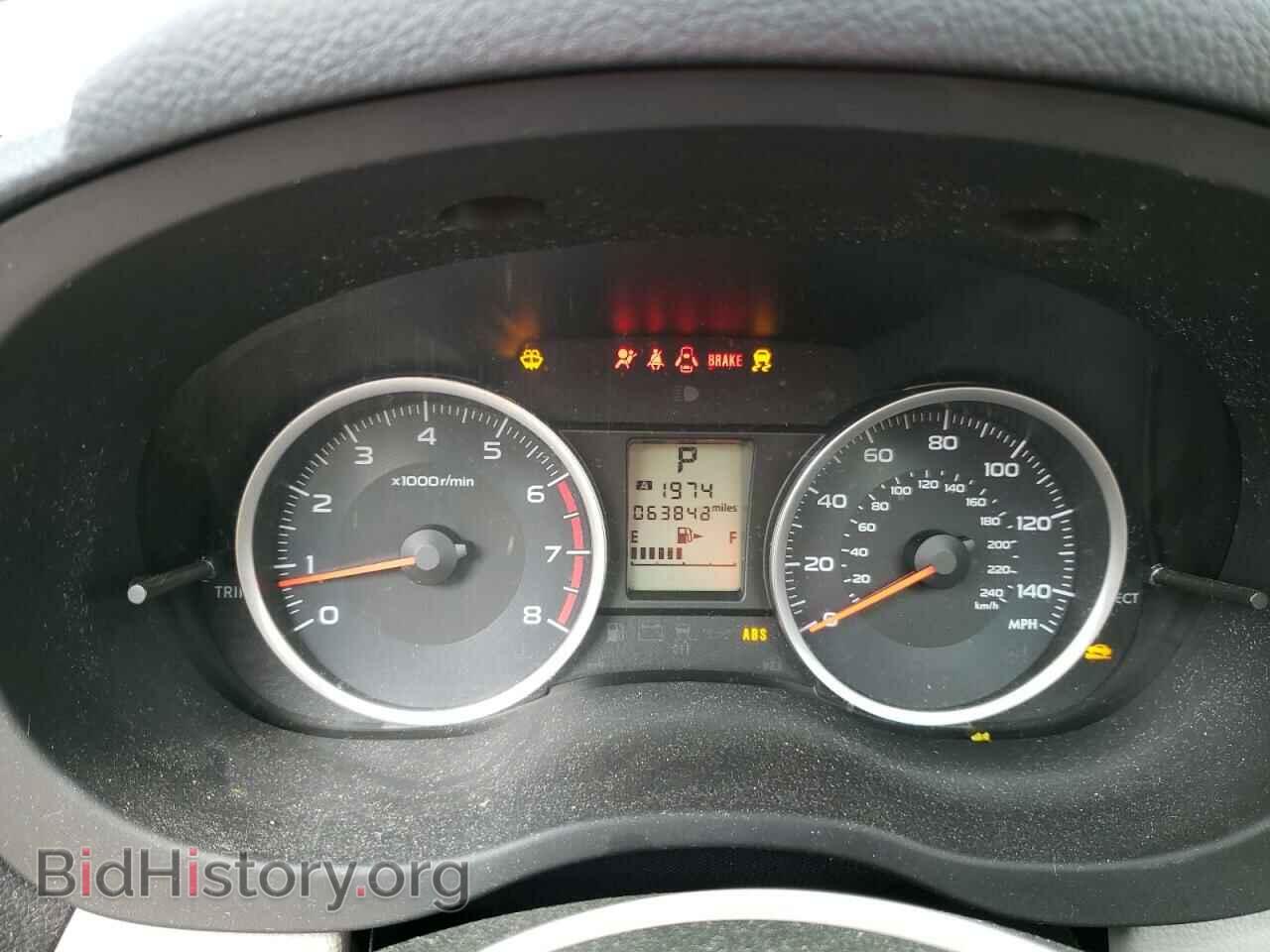 2017 SUBARU FORESTER - VIN: JF2SJAEC6HH573742 - Фото 9