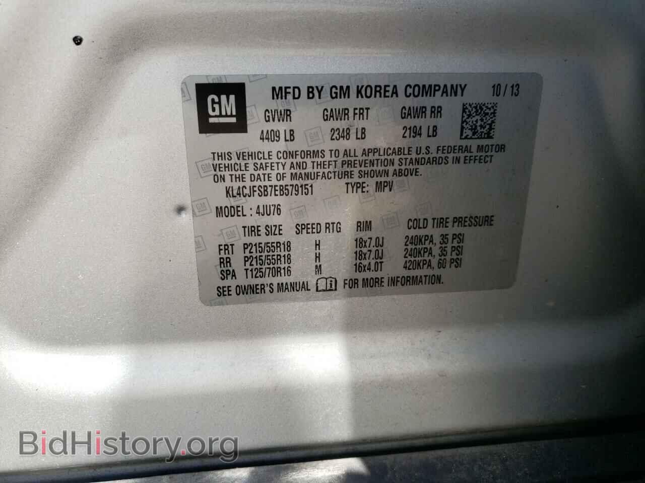 2014 BUICK ENCORE - VIN: KL4CJFSB7EB579151 - Photo 10