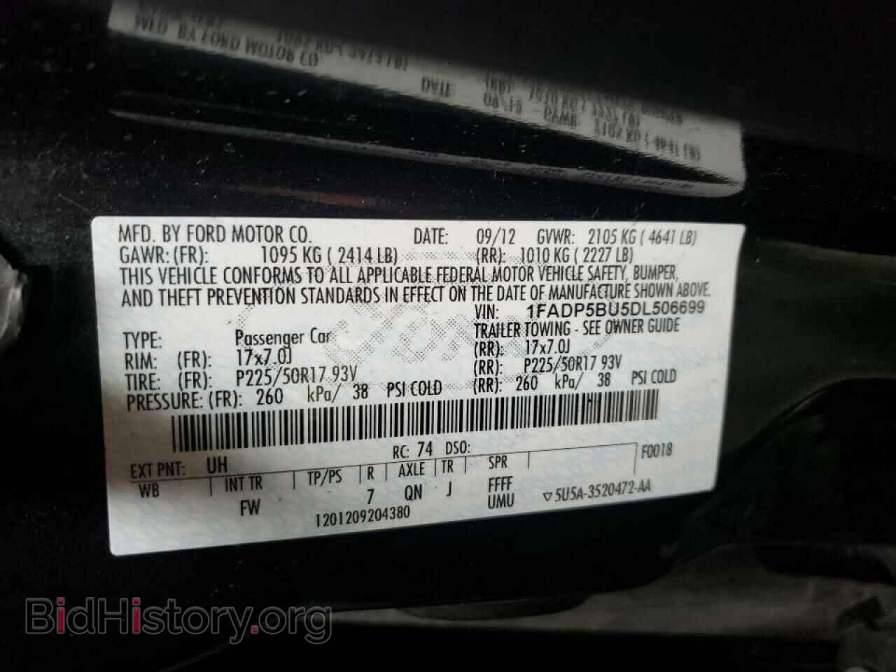 2013 FORD CMAX - VIN: 1FADP5BU5DL506699 - Фото 10