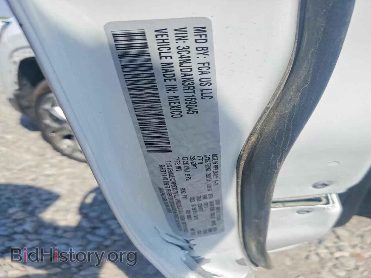 2024 JEEP COMPASS - VIN: 3C4NJDAN3RT169045 - Фото 13