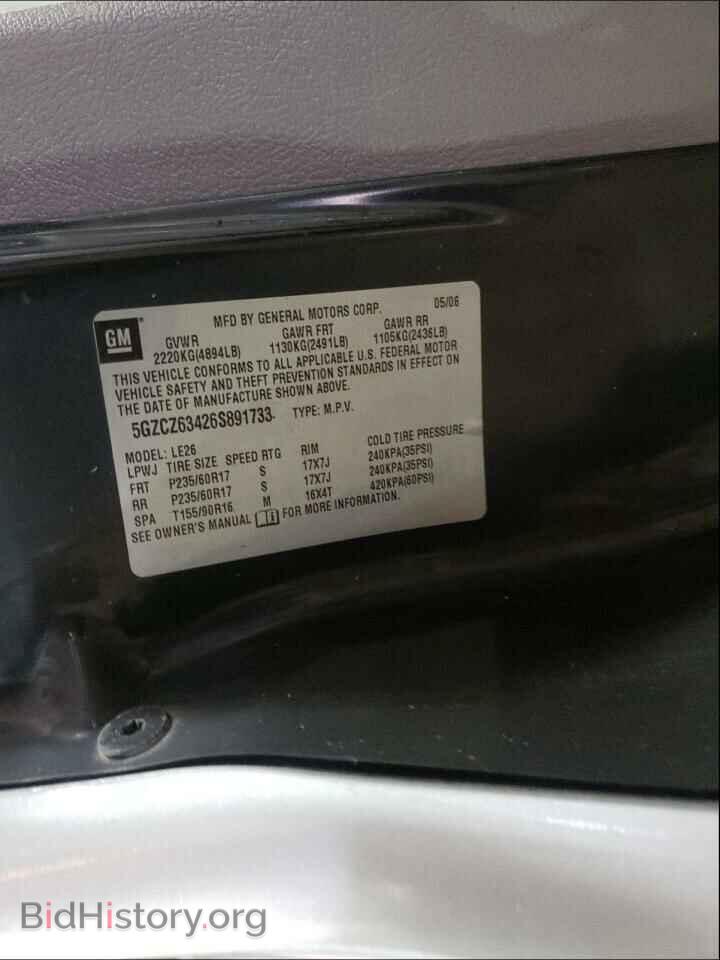 2006 SATURN VUE - VIN: 5GZCZ63426S891733 - Фото 10