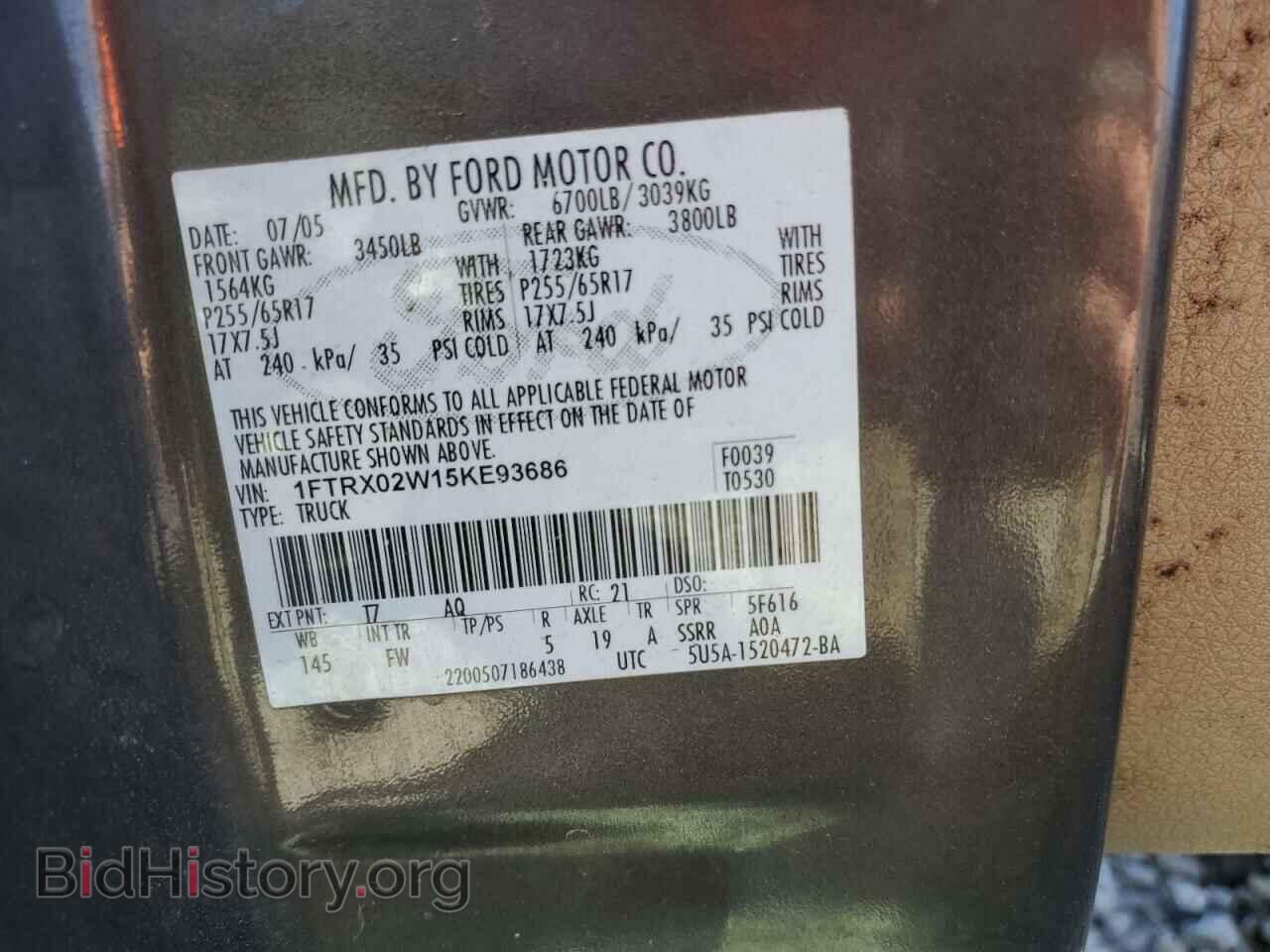2005 FORD All Models - VIN: 1FTRX02W15KE93686 - Фото 12