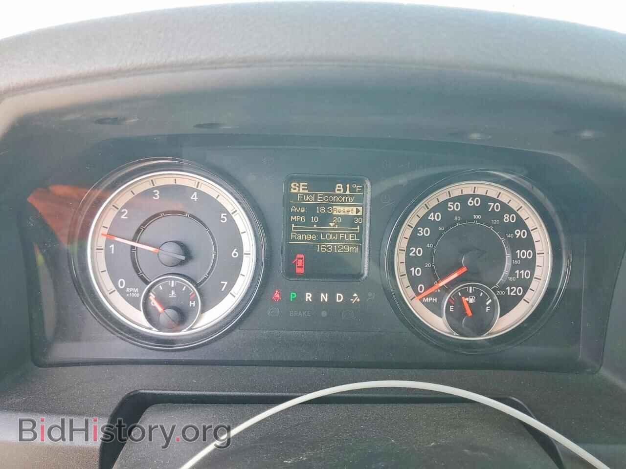 2019 RAM 1500 - VIN: 1C6RR6TT2KS509690 - Фото 9